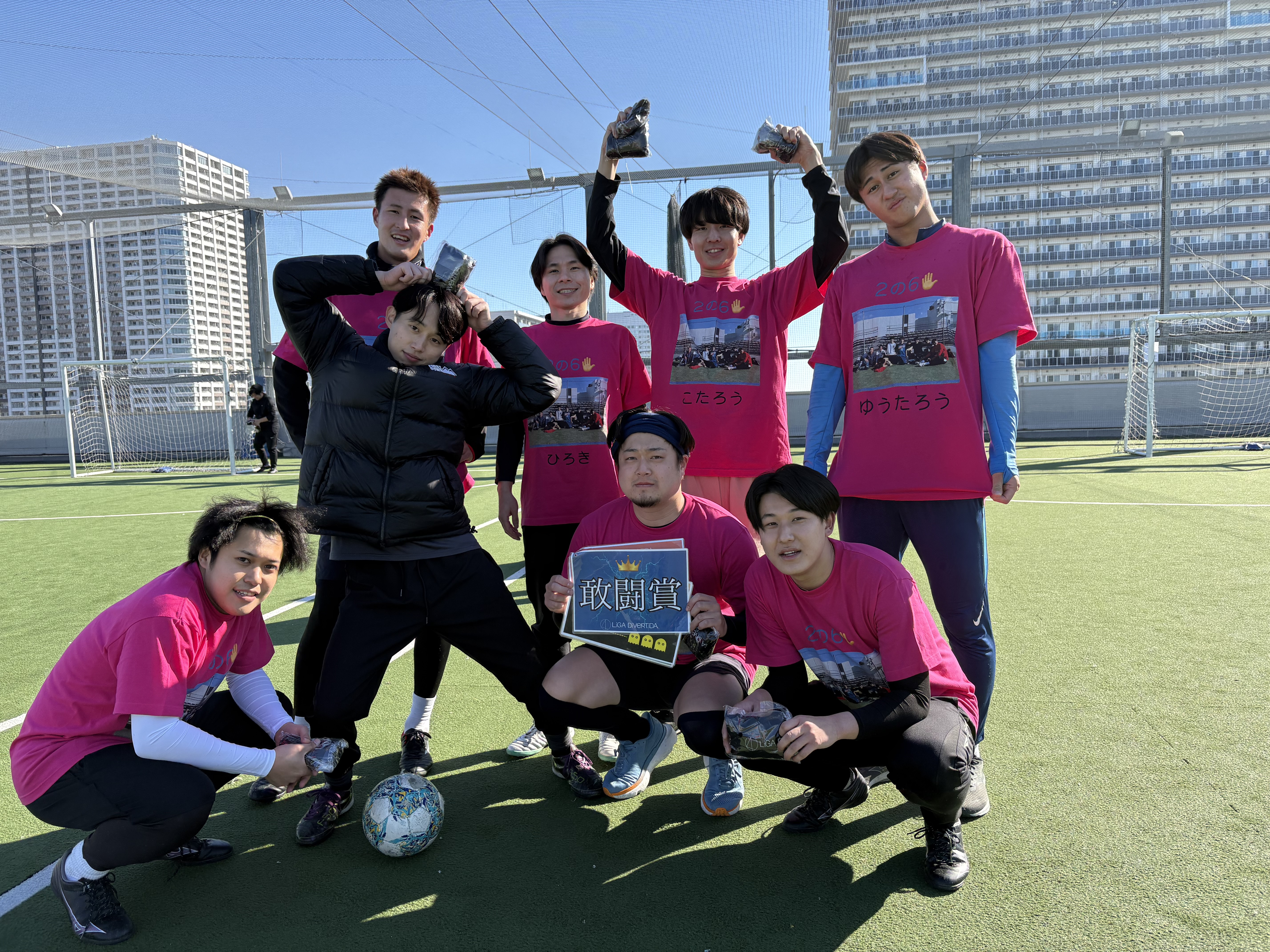 2025年12月28日 有明 BUDDYスポーツアリーナ 屋上人工芝コート フットサル 大会風景