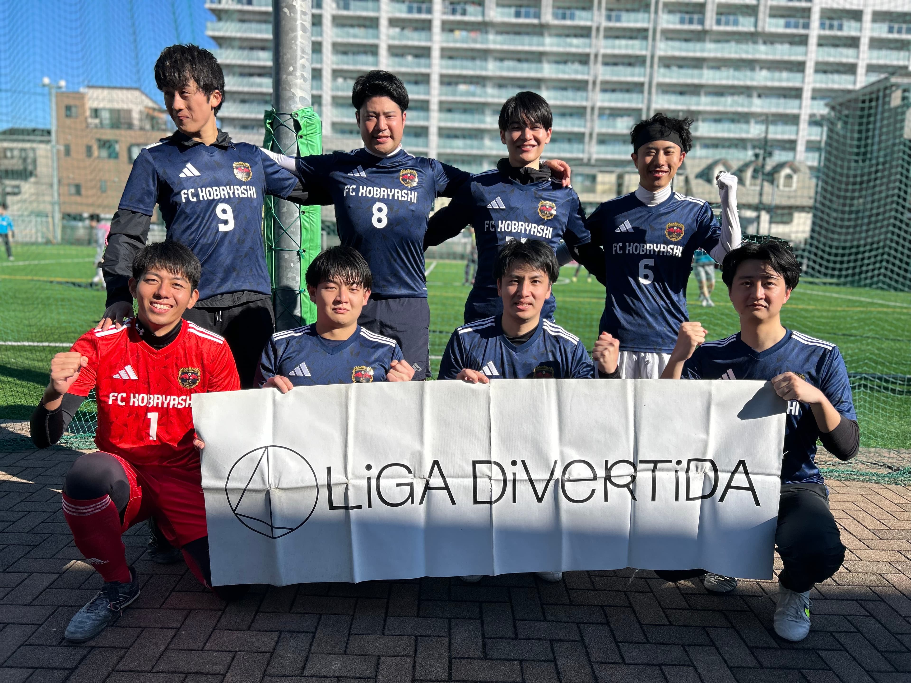 小林旺太郎fc - 2025年12月28日 豊洲 枝川グラウンド