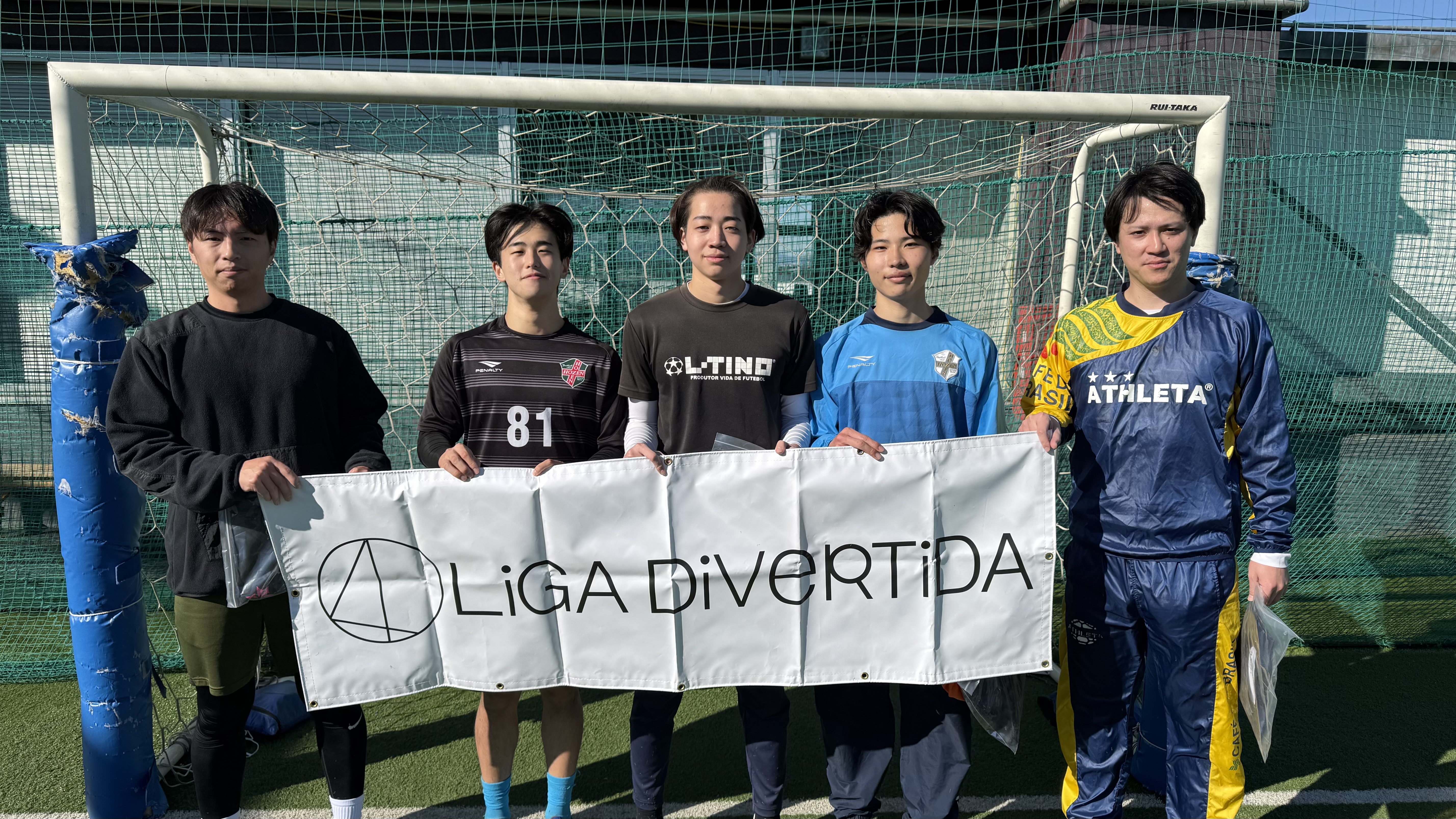 新座ユナイテッド - 2025年12月28日 ヴァーサス新座フットサルクラブ フットサル