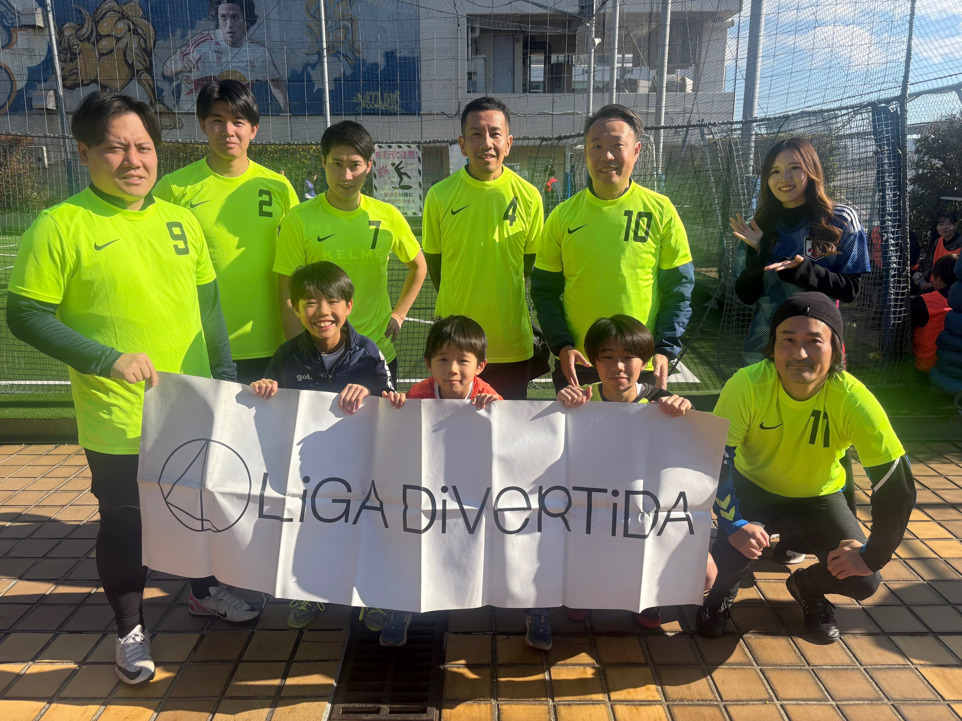 SFC - 2025年12月29日 錦糸町 MIYAMOTO FUTSAL PARK マルイ フットサル