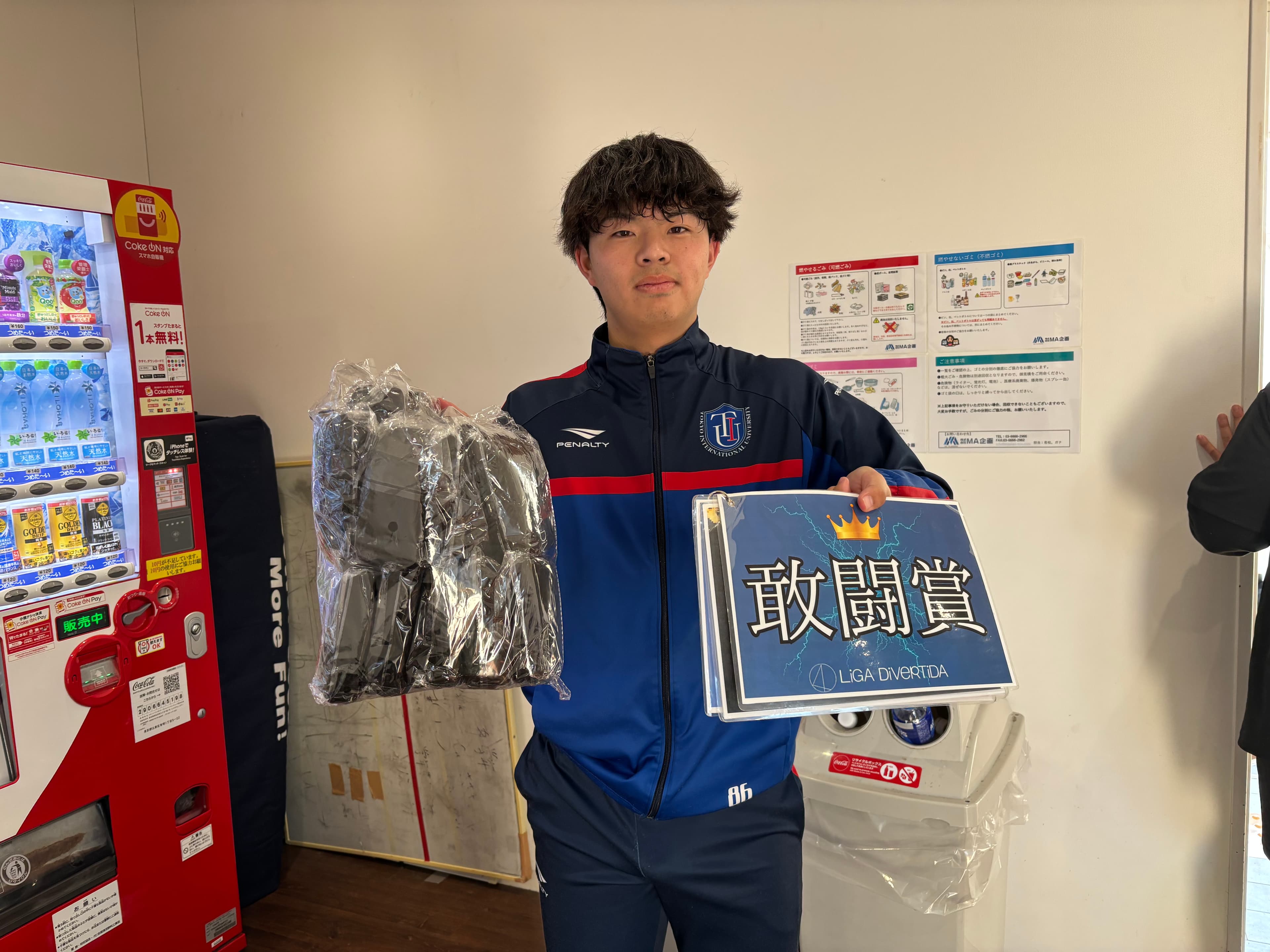 2025年12月29日 有明 BUDDYスポーツアリーナ 屋上人工芝コート フットサル 大会風景