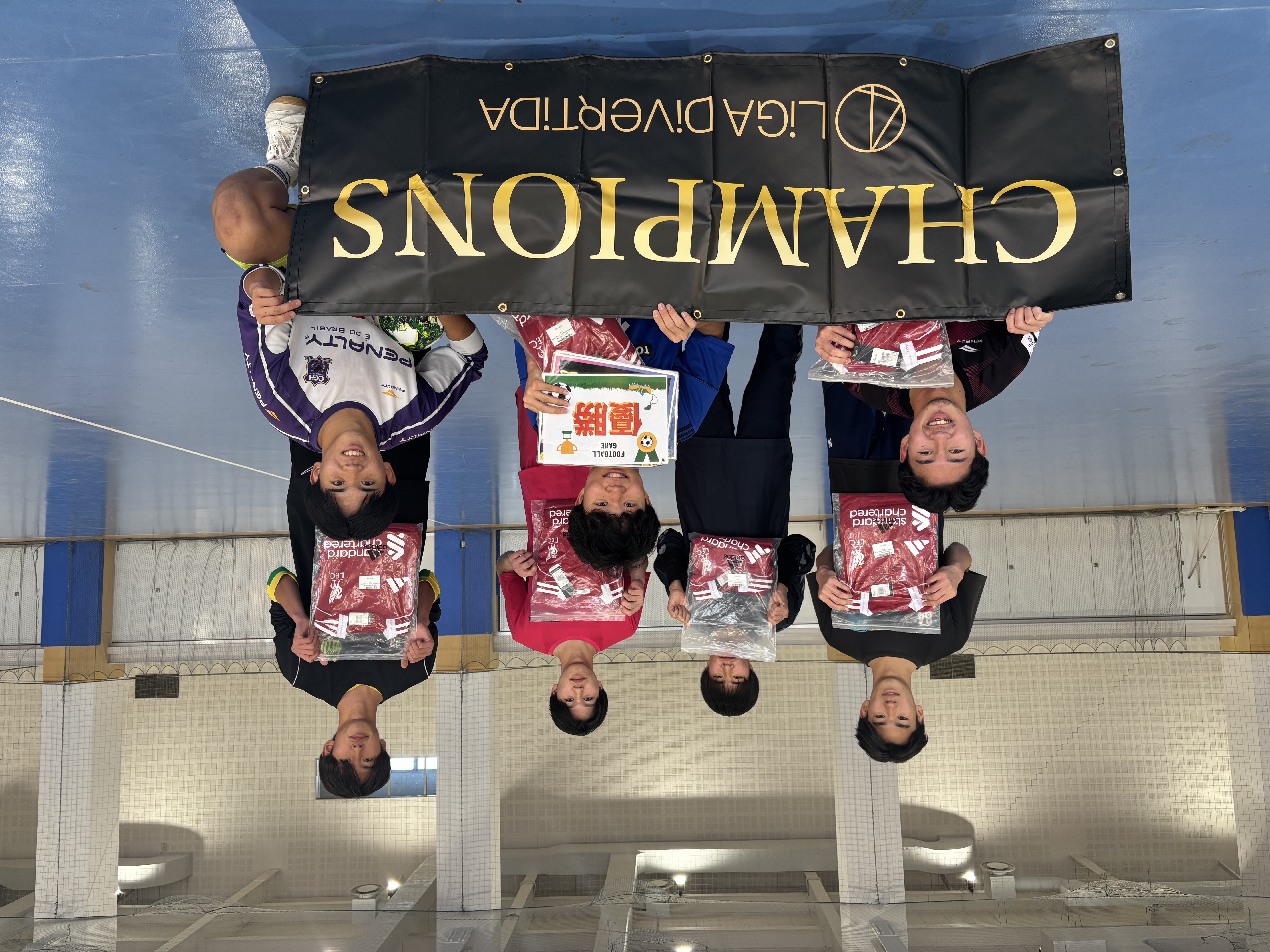 2026年1月3日 有明 BUDDYスポーツアリーナ1F フットサル 大会風景