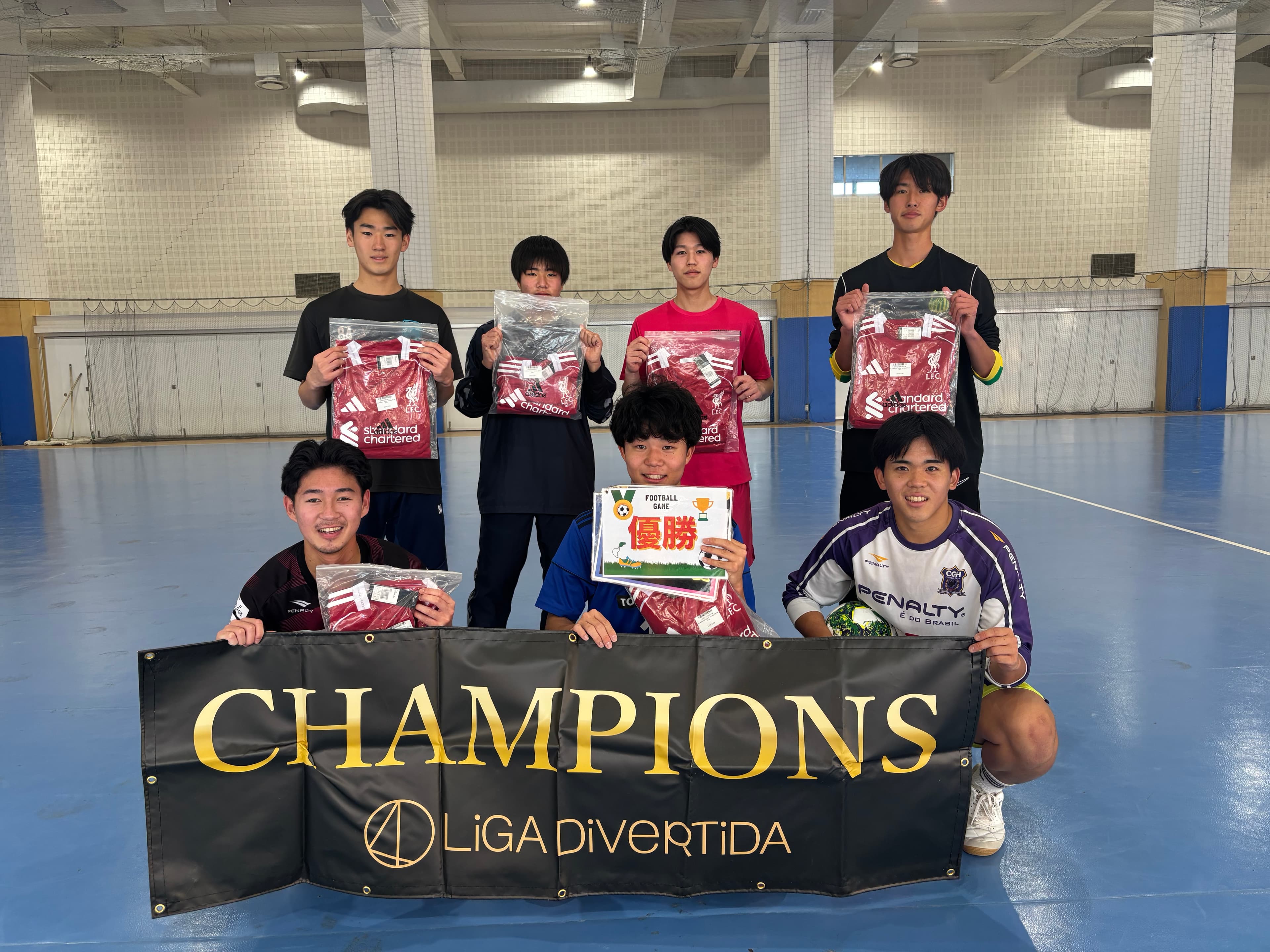 2026年1月3日 有明 BUDDYスポーツアリーナ1F フットサル 表彰