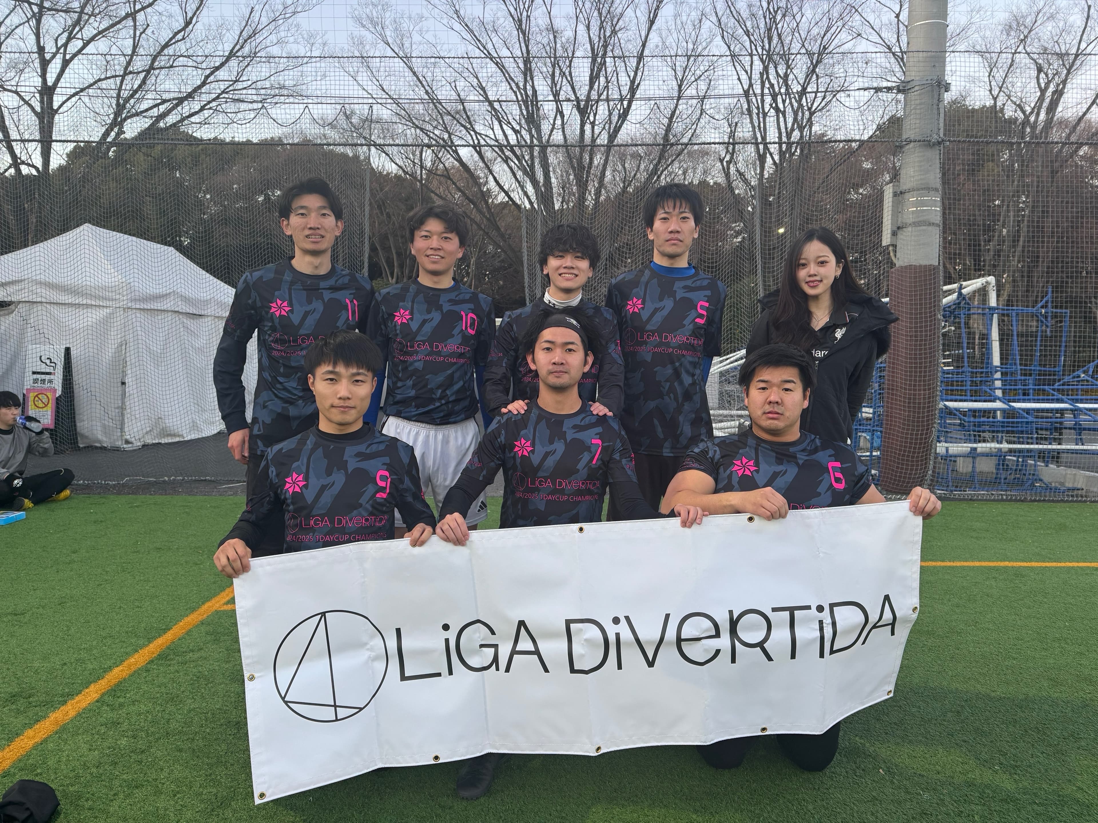 だにうん - 2026年1月3日 原宿 国立代々木競技場 フットサルコート フットサル