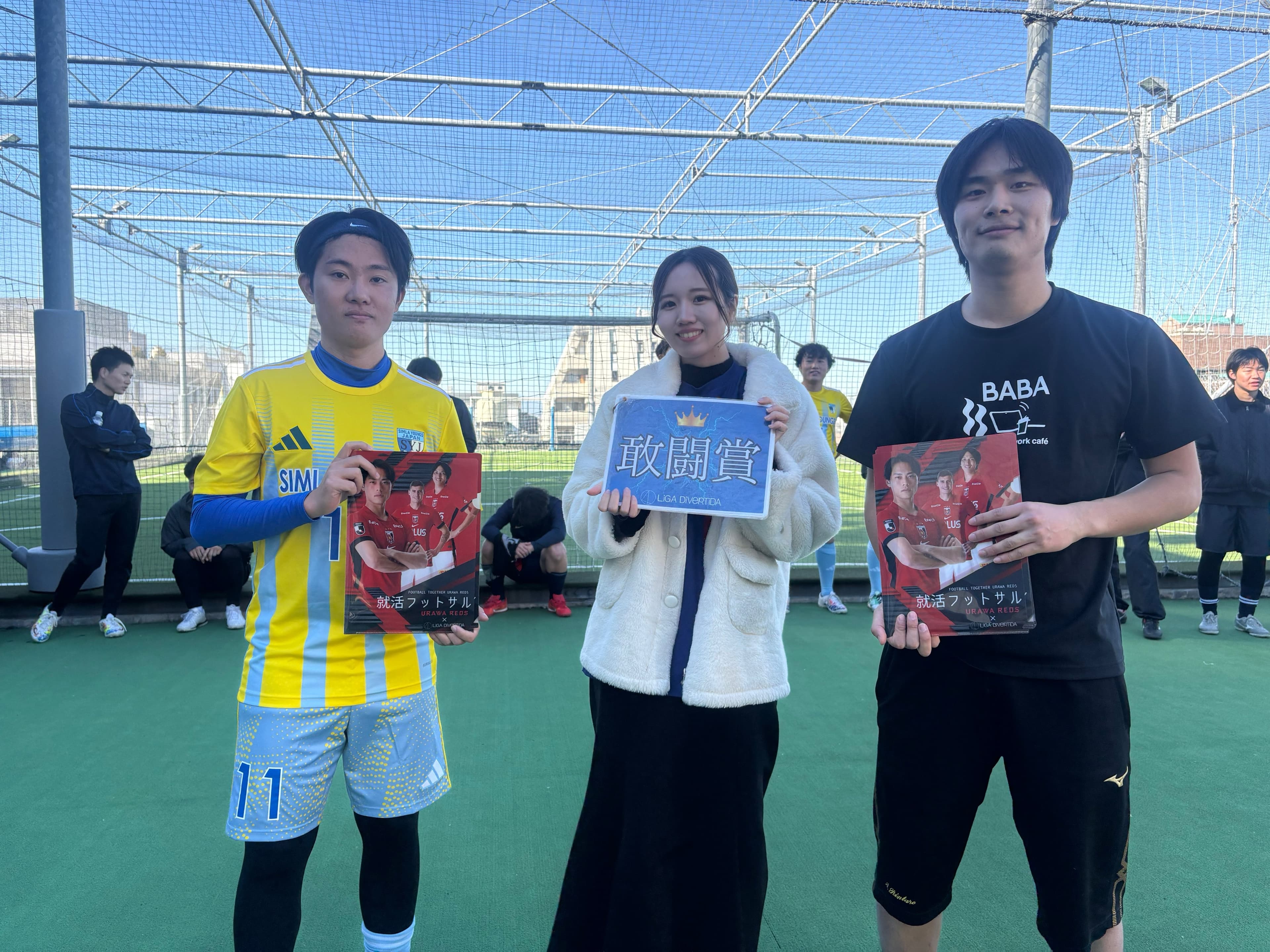 2026年1月10日 フットサルパーク吉祥寺 フットサル 大会風景