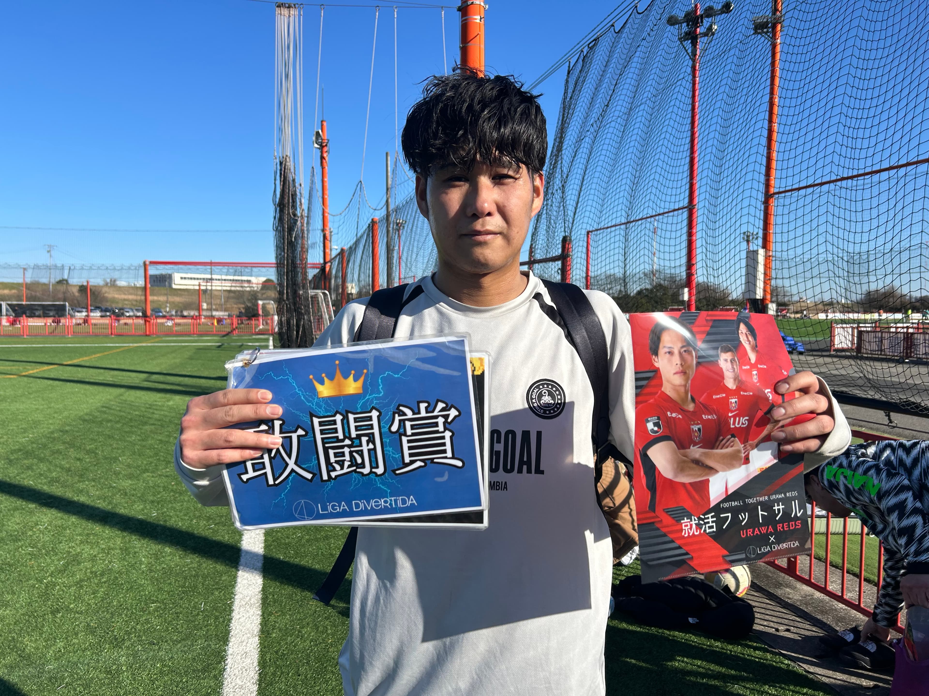 2026年1月10日 レッズランド・フットサルコート ソサイチ(7人制) 大会風景