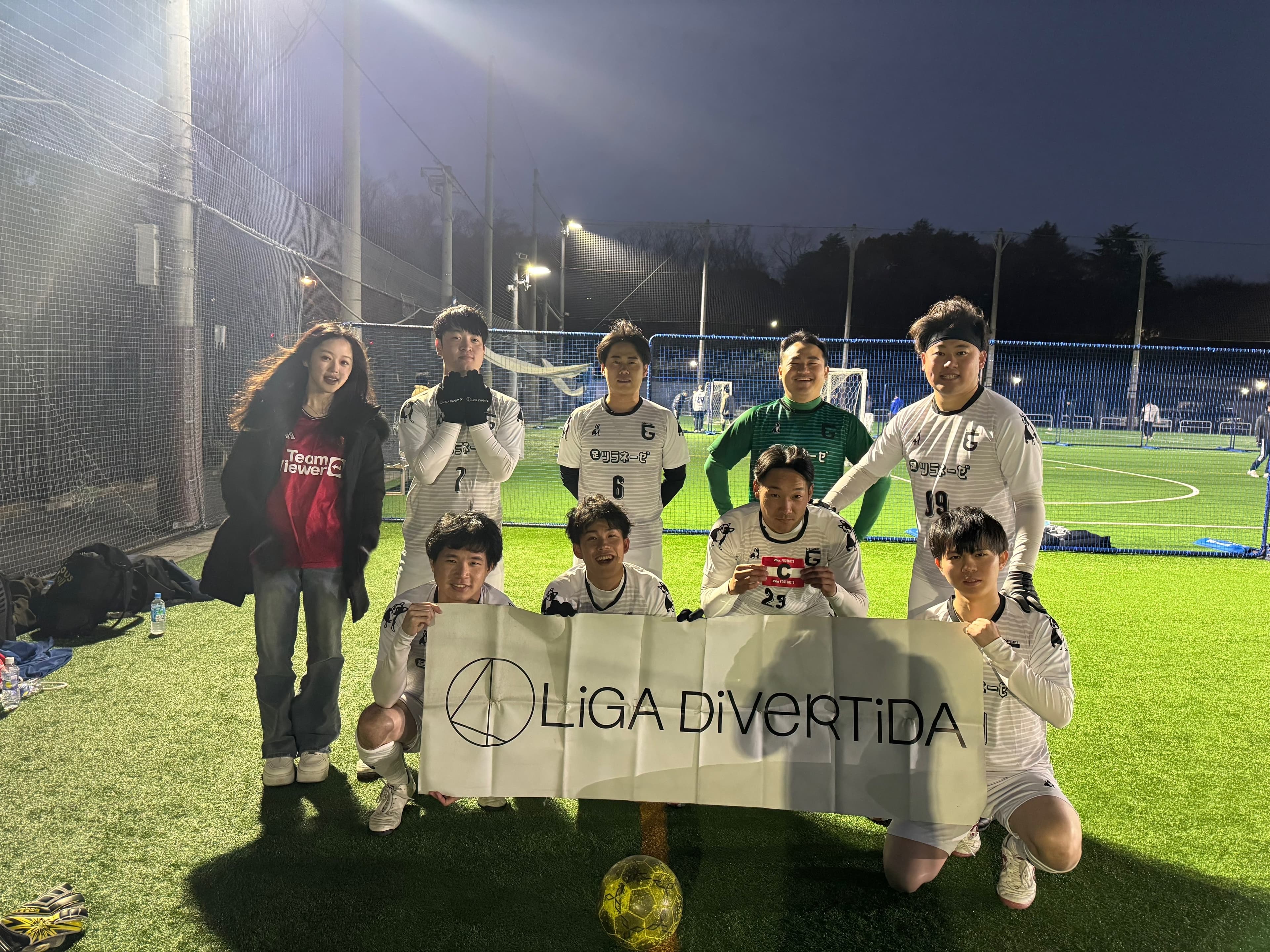 エクラグランツ - 2026年1月10日 原宿 国立代々木競技場 フットサルコート フットサル