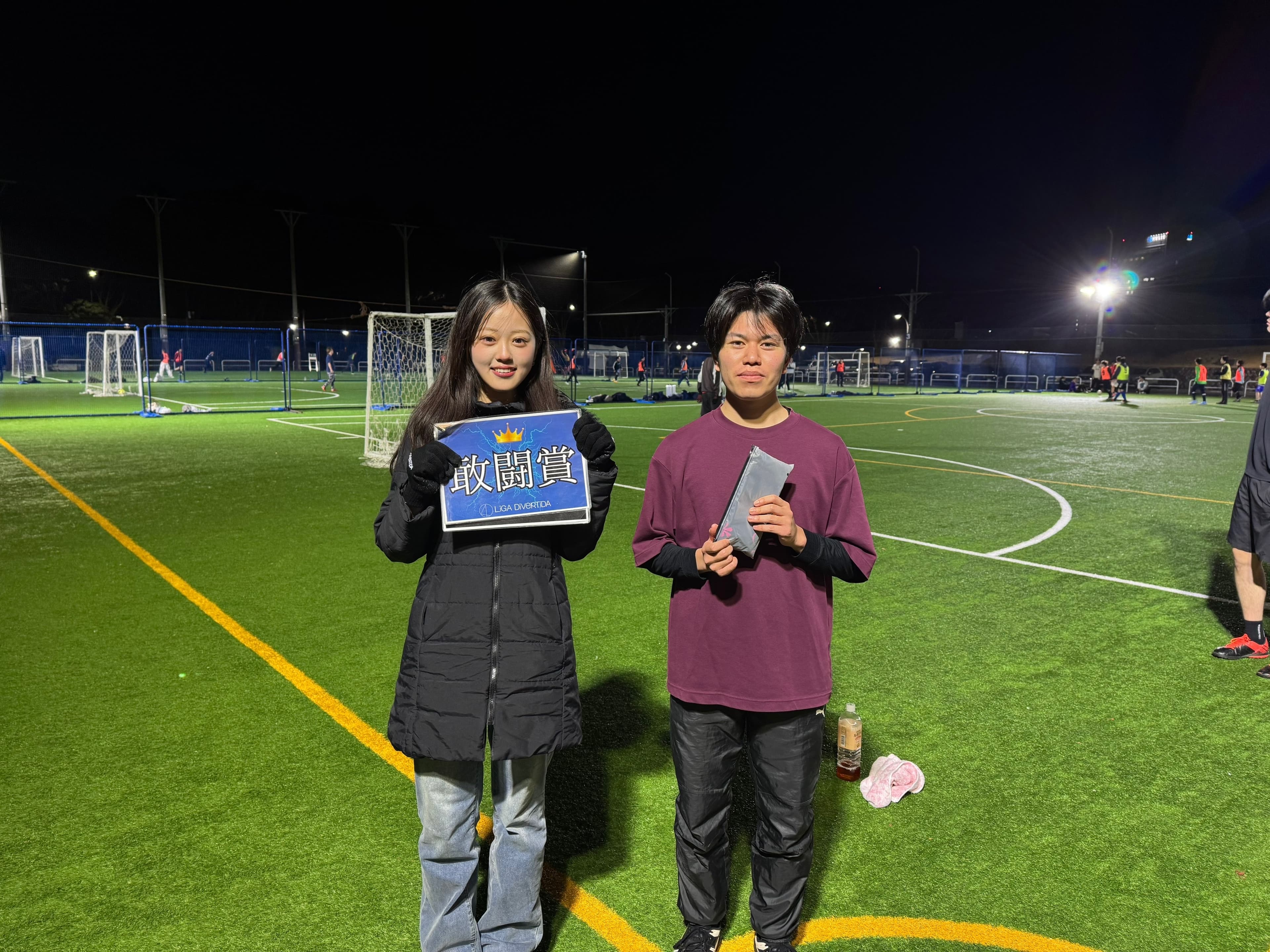 2026年1月10日 原宿 国立代々木競技場 フットサルコート フットサル 大会風景