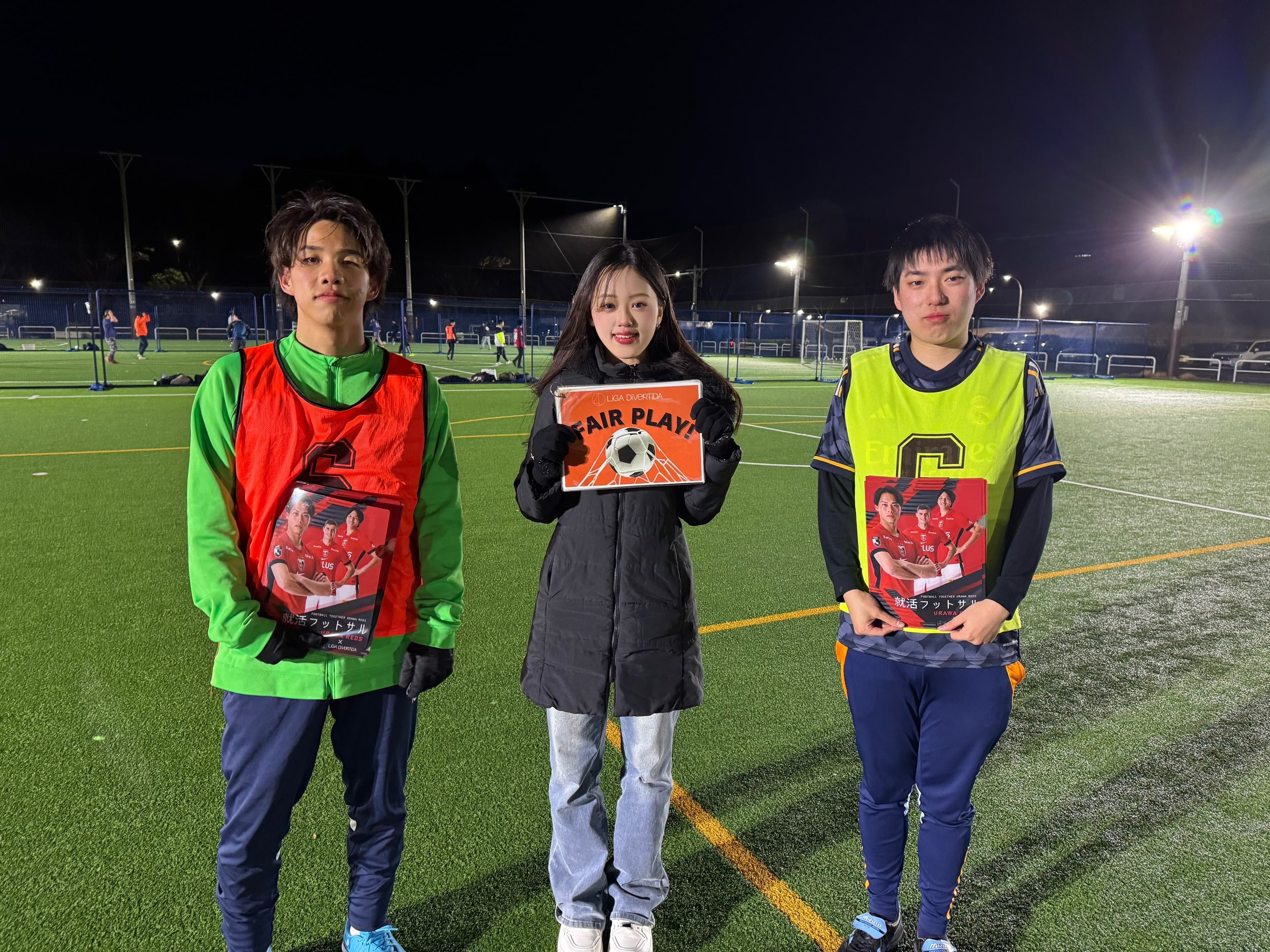 2026年1月10日 原宿 国立代々木競技場 フットサルコート フットサル 大会風景