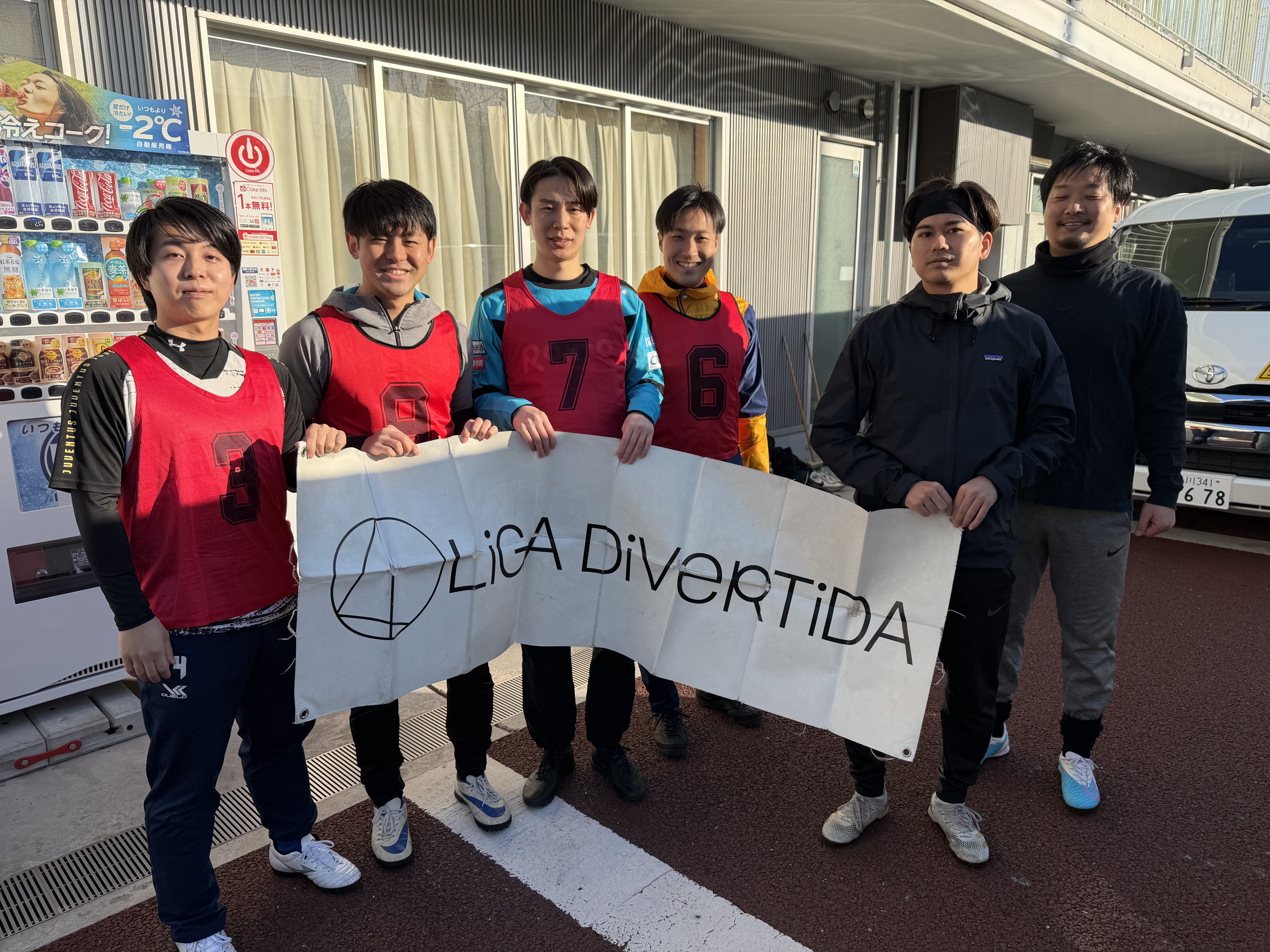 GFC - 2026年1月10日 K-Field千鳥町 ソサイチ(6人制)
