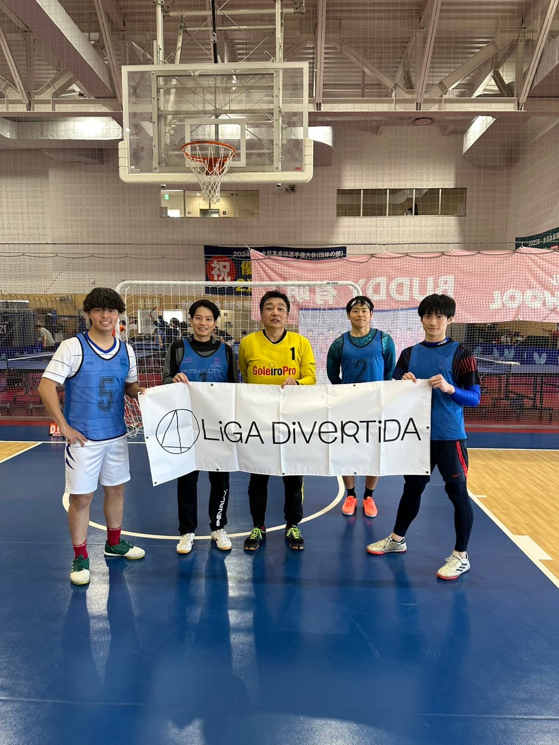 FCコンギョ　～万景峰で里帰りニダ～ - 2026年1月12日 有明 BUDDYスポーツアリーナ3F フットサル