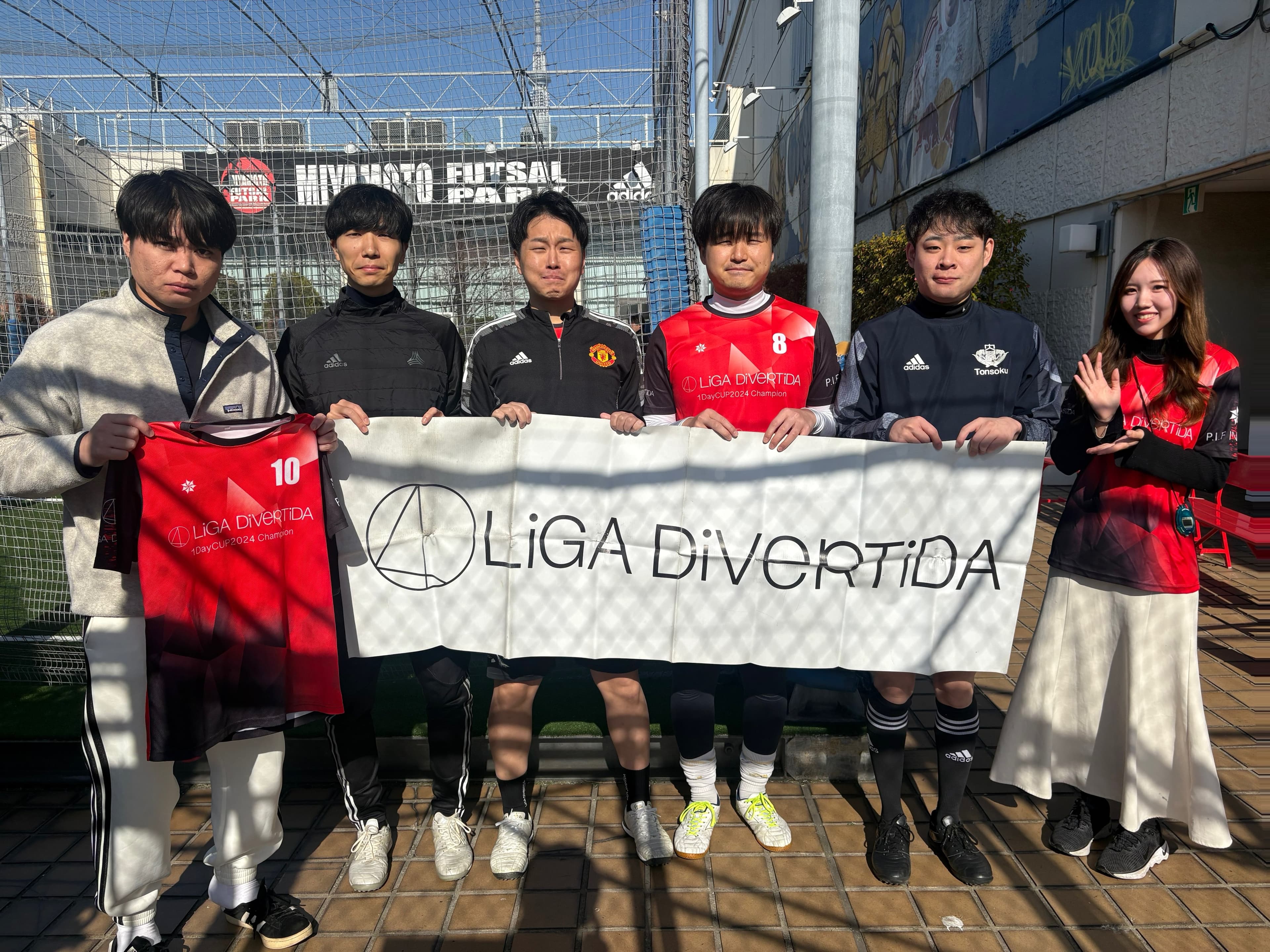 お兄ちゃん!起きて、朝だよ! - 2026年1月17日 錦糸町 MIYAMOTO FUTSAL PARK マルイ フットサル