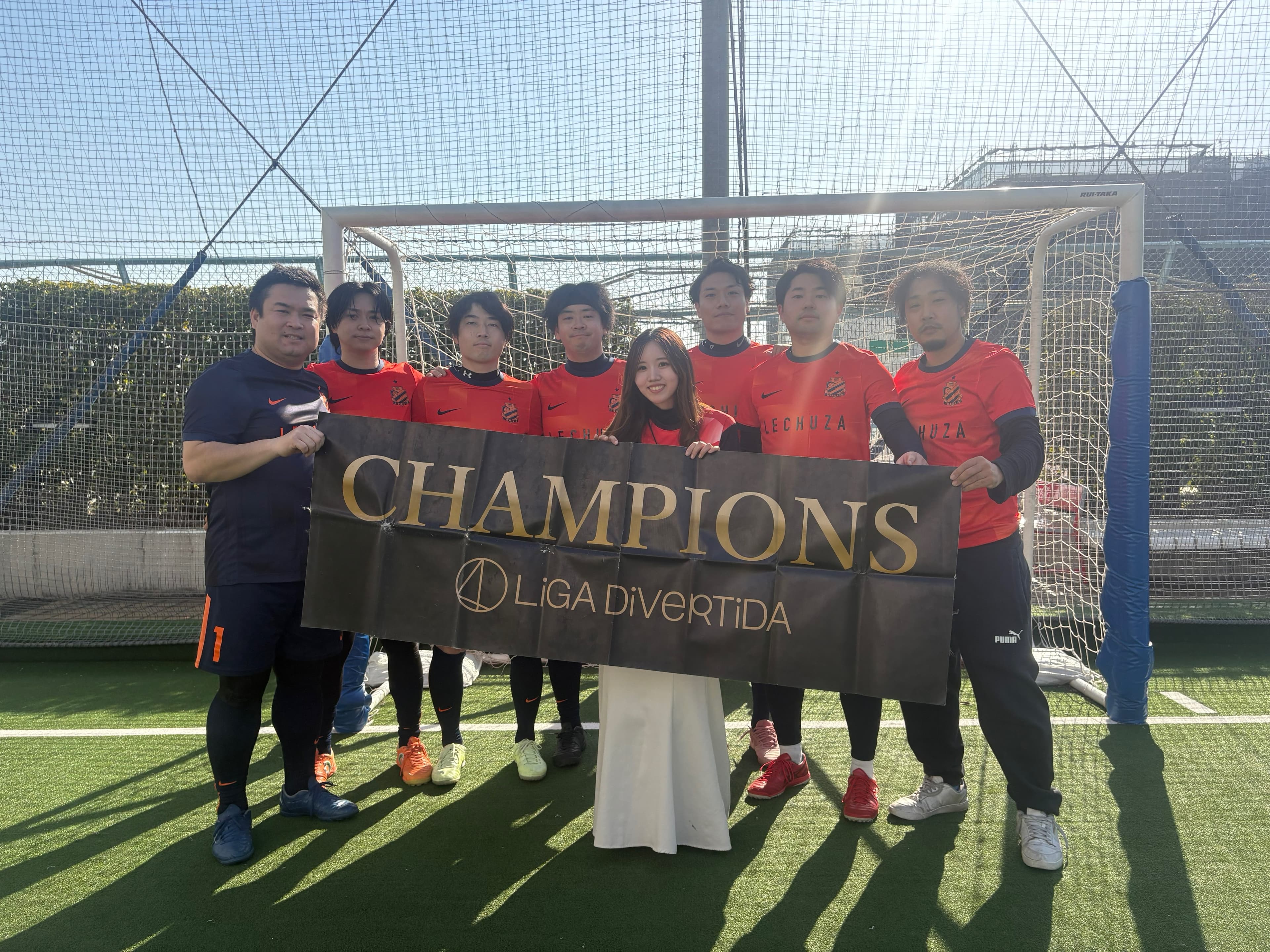 2026年1月17日 錦糸町 MIYAMOTO FUTSAL PARK マルイ フットサル 表彰