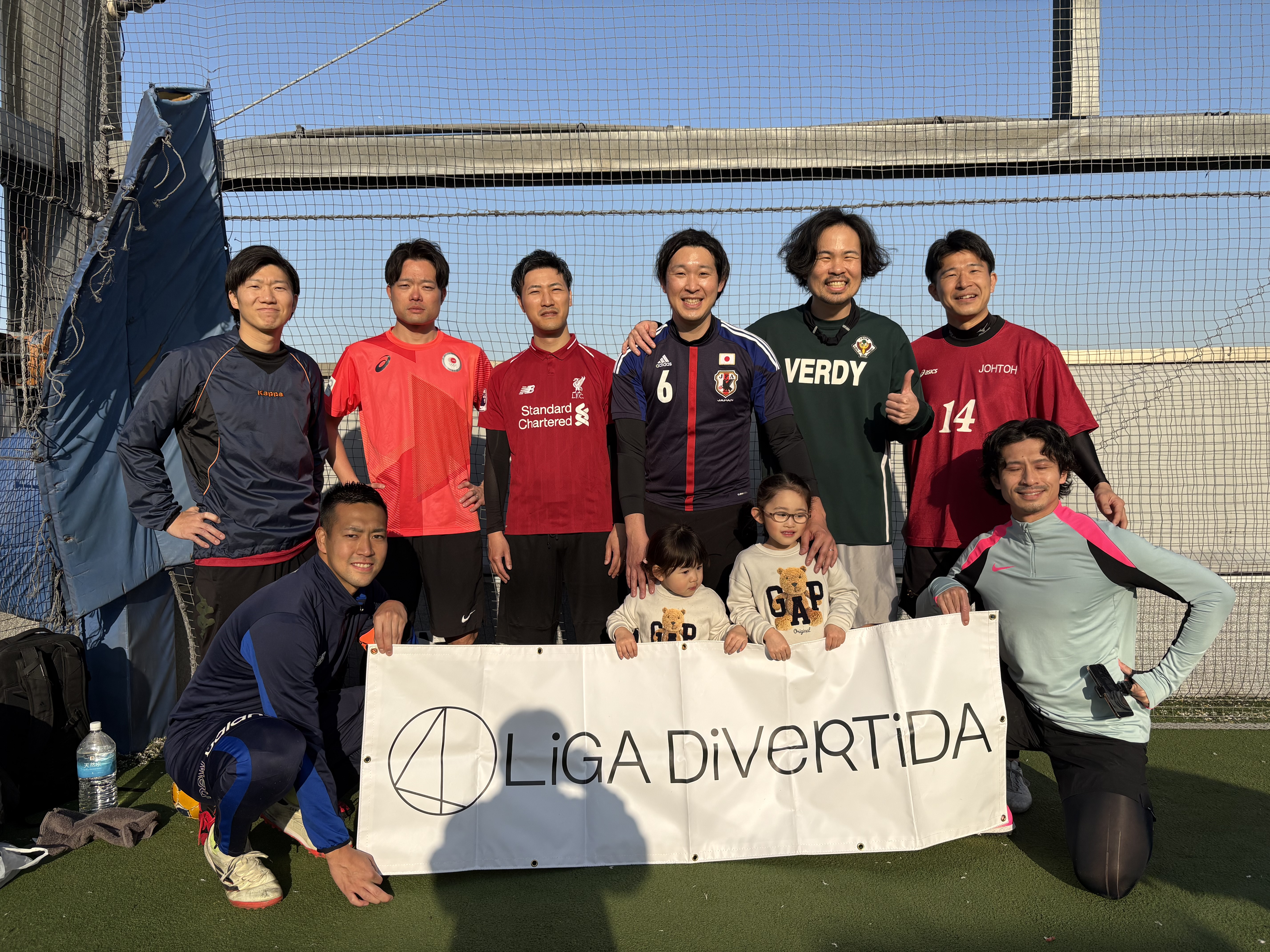 大西ブラザーズ - 2026年1月17日 有明 BUDDYスポーツアリーナ 屋上人工芝コート フットサル