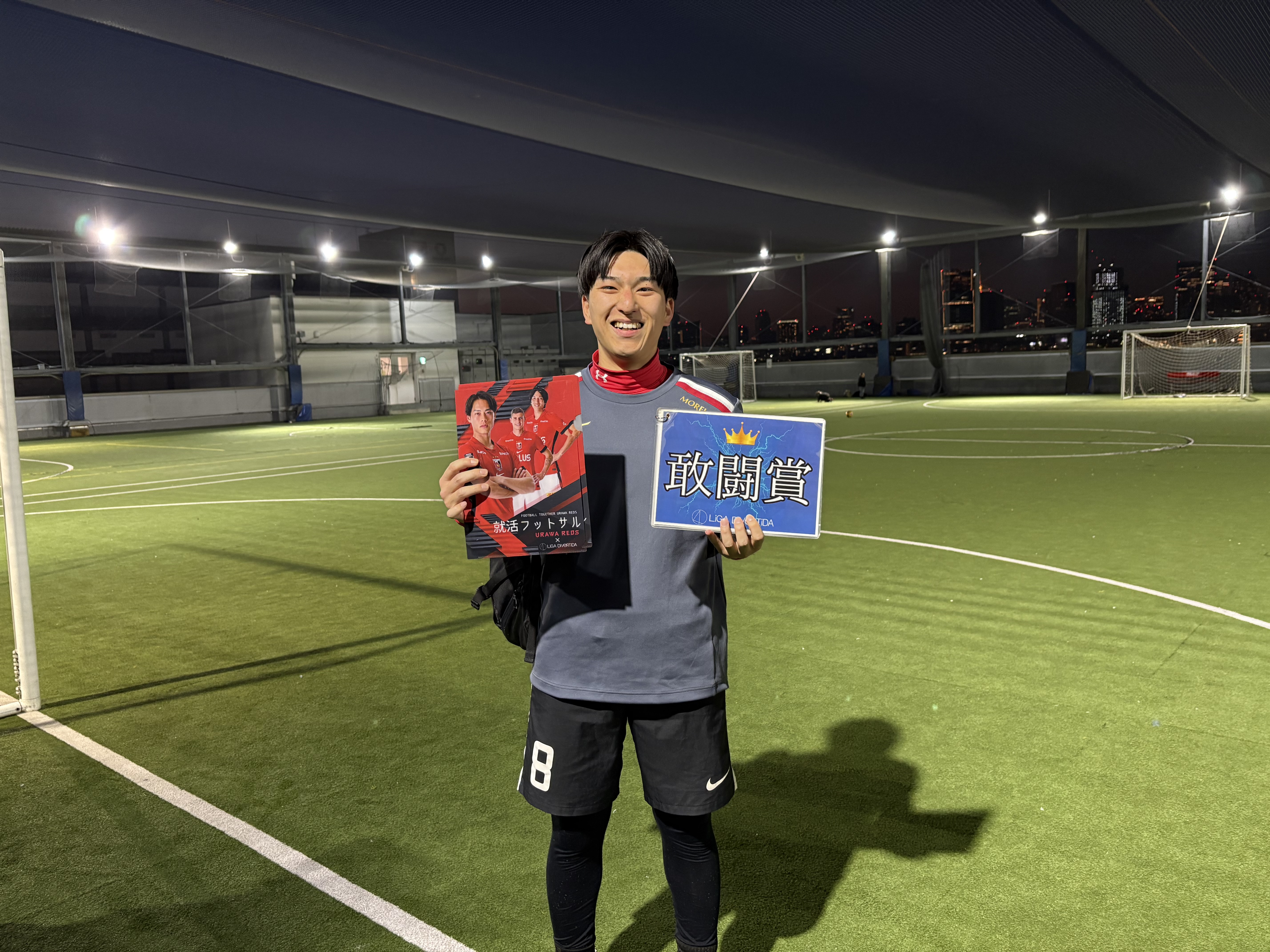2026年1月17日 有明 BUDDYスポーツアリーナ 屋上人工芝コート フットサル 大会風景