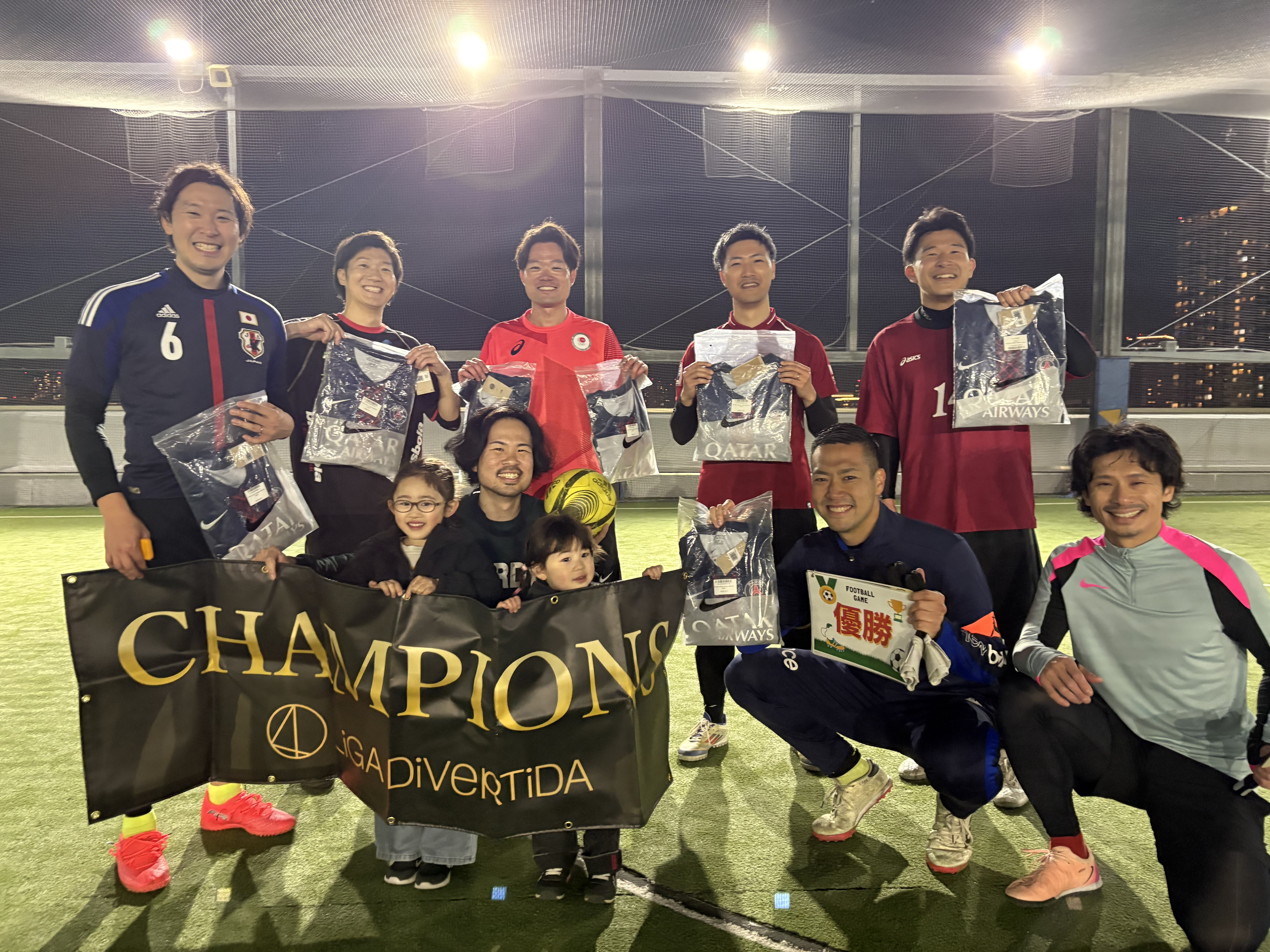 2026年1月17日 有明 BUDDYスポーツアリーナ 屋上人工芝コート フットサル 表彰