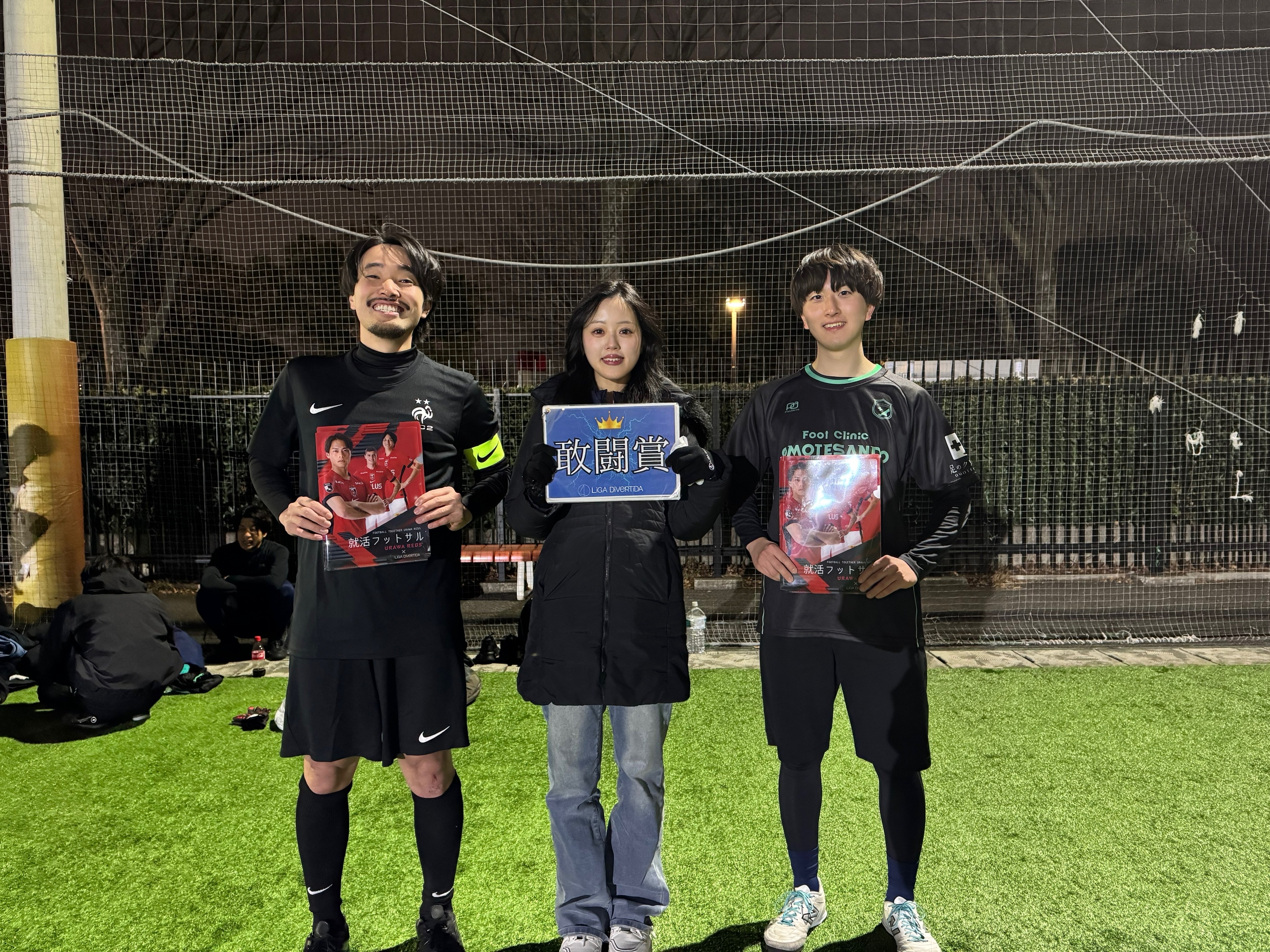2026年1月18日 原宿 国立代々木競技場 フットサルコート フットサル 大会風景