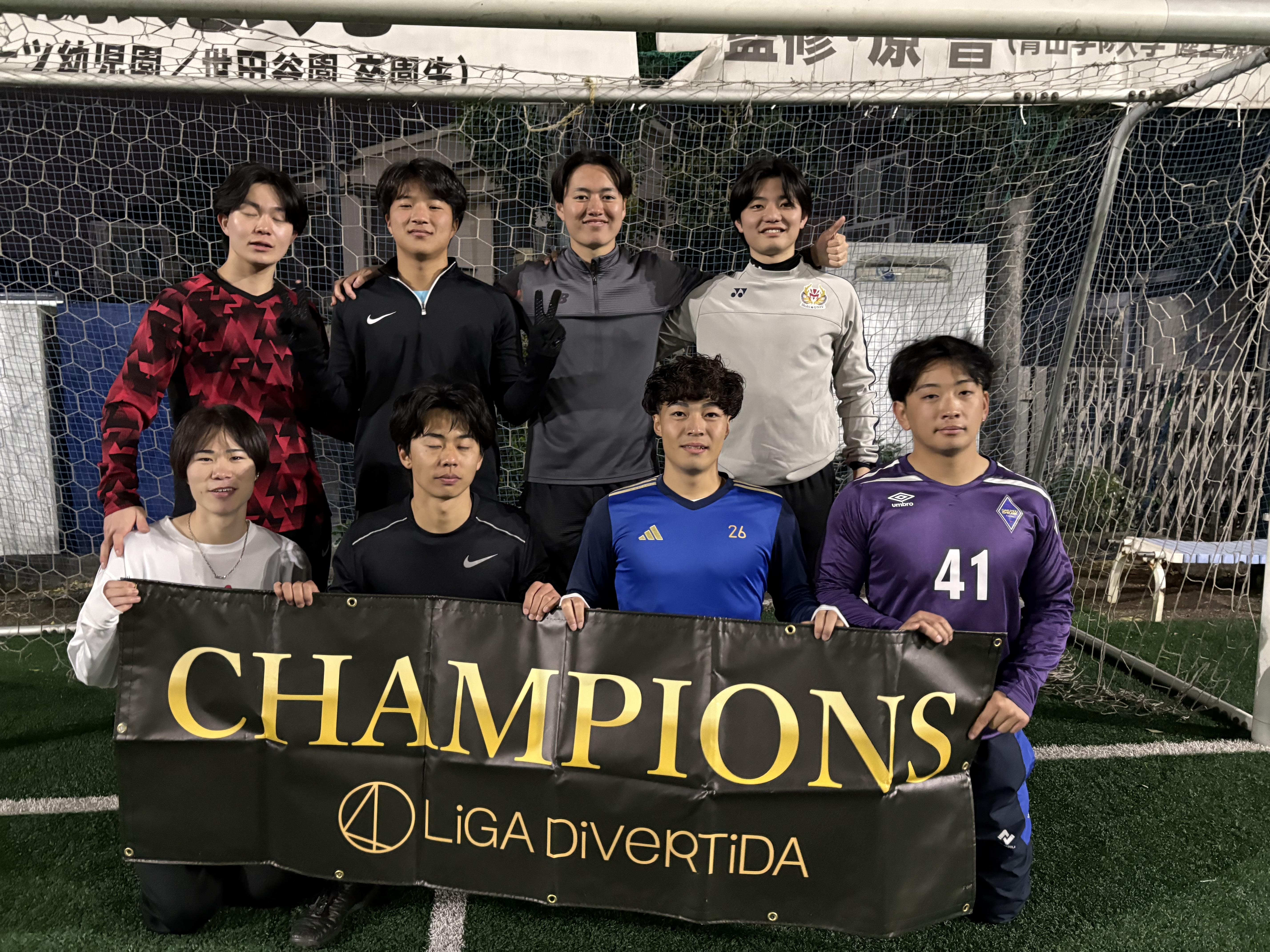 2026年1月18日 フットサルクラブ東京 八幡山コート ソサイチ(8人制) 大会風景