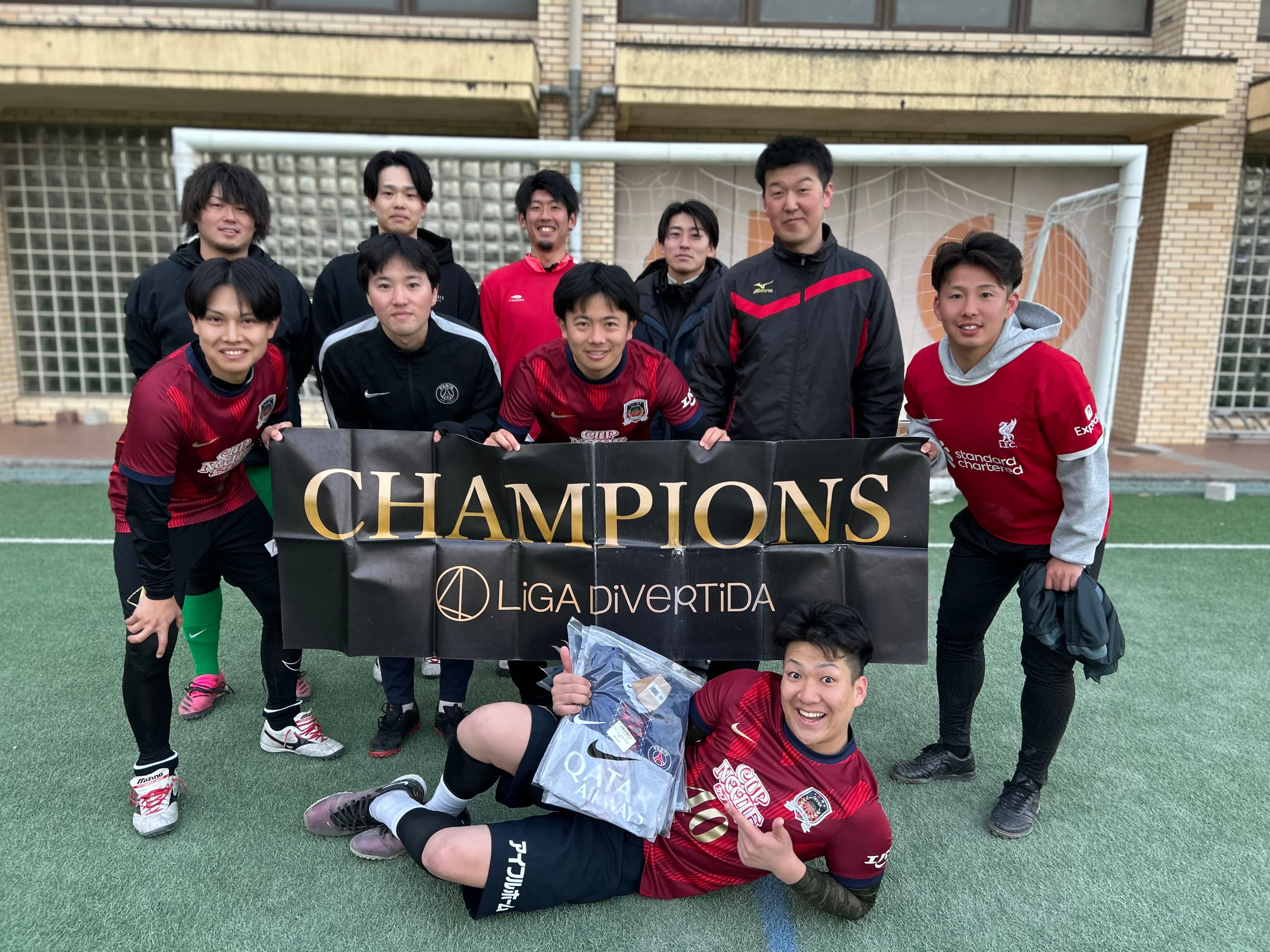 2026年1月18日 足立西新井ソサイチパーク ソサイチ(7人制) 表彰