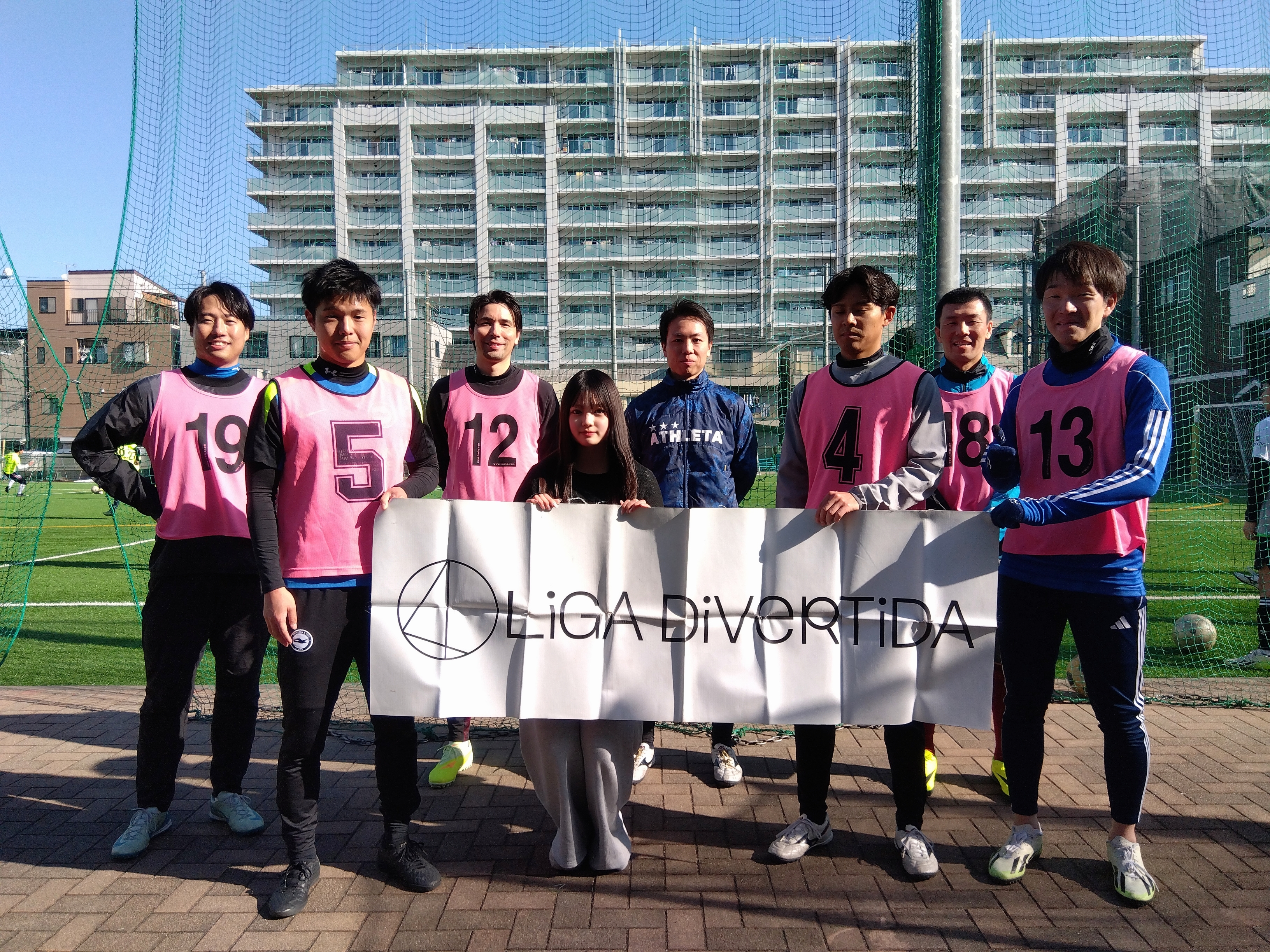 豊洲ユナイテッド - 2026年1月18日 豊洲 枝川グラウンド