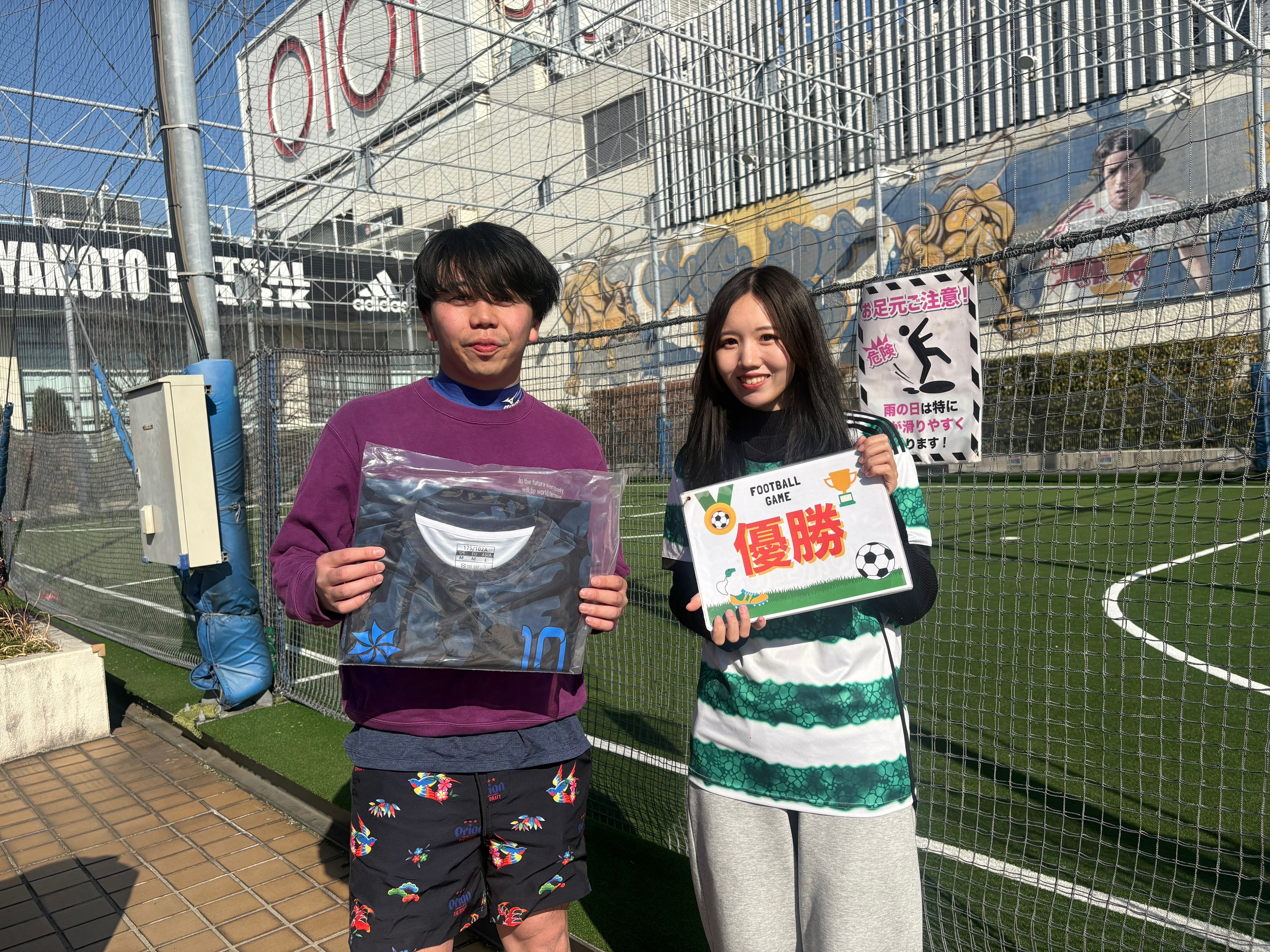 2026年1月24日 錦糸町 MIYAMOTO FUTSAL PARK マルイ フットサル 大会風景