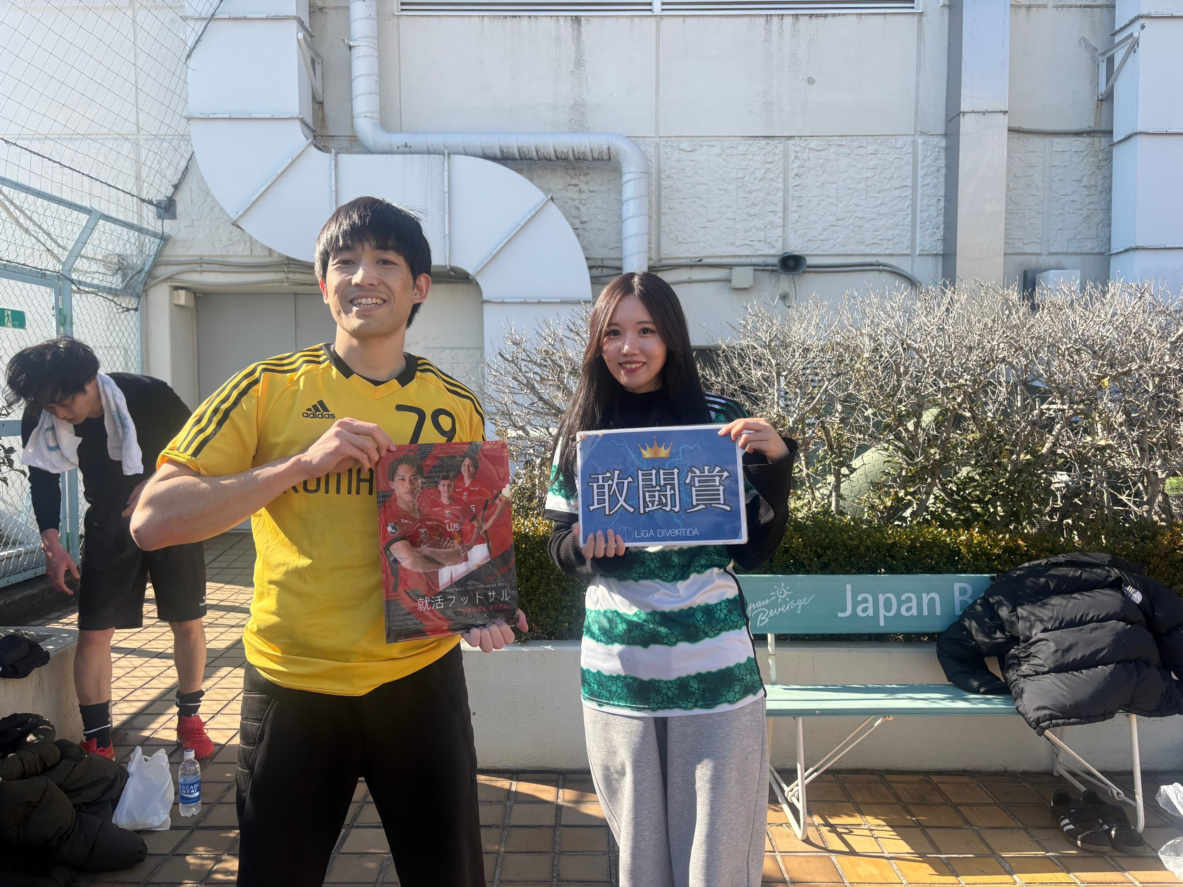 2026年1月24日 錦糸町 MIYAMOTO FUTSAL PARK マルイ フットサル 大会風景