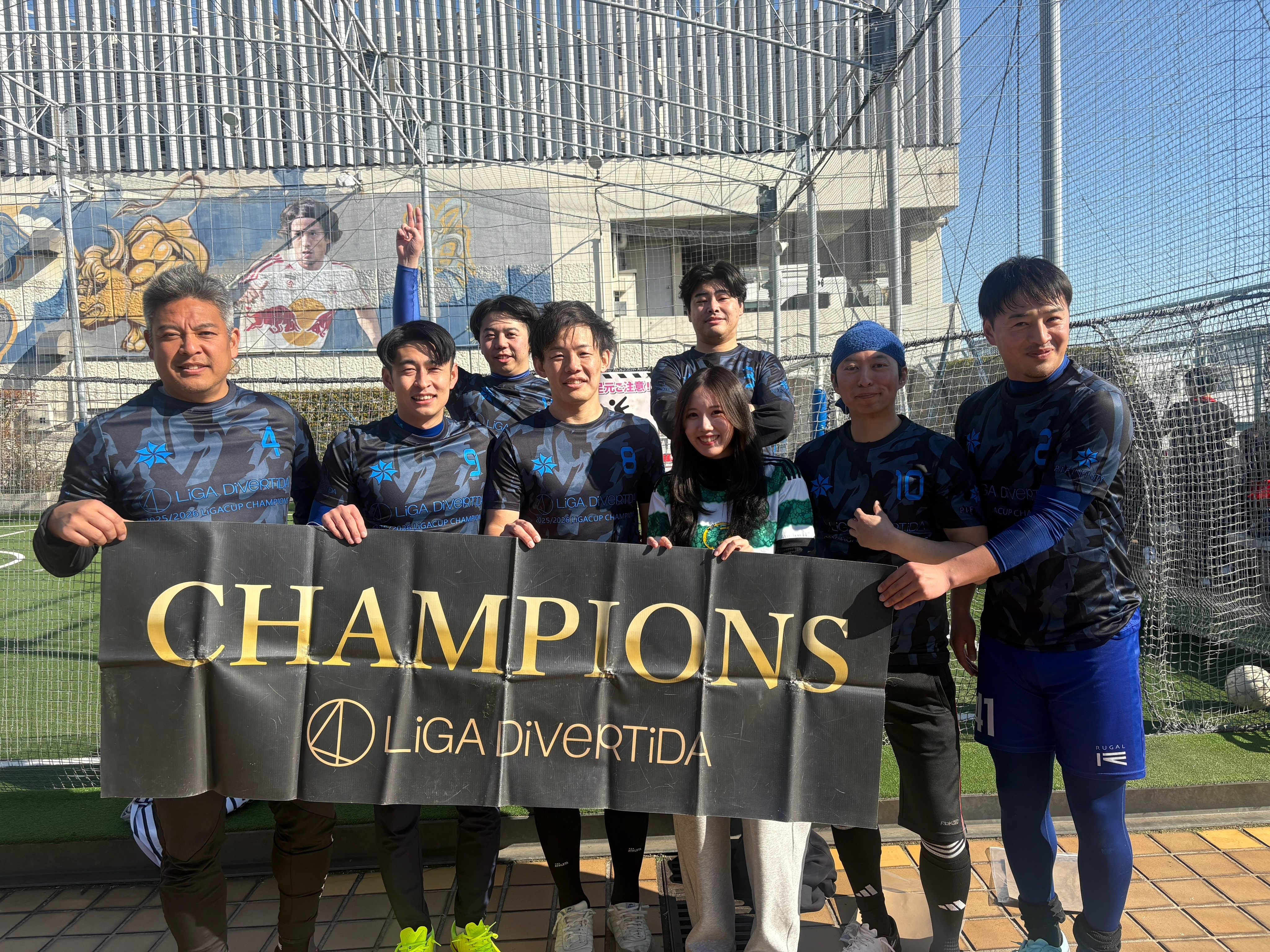2026年1月24日 錦糸町 MIYAMOTO FUTSAL PARK マルイ フットサル 表彰