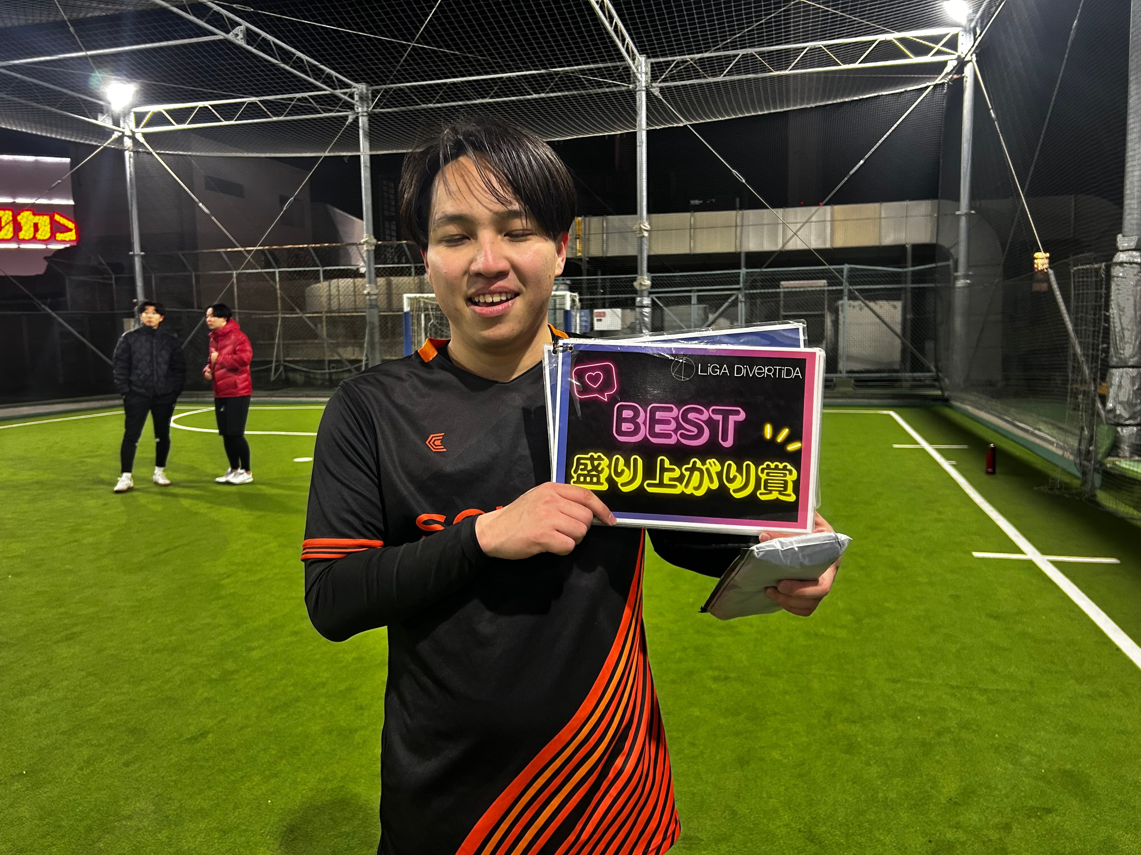 2026年1月24日 adidas FUTSAL PARK池袋 フットサル 大会風景