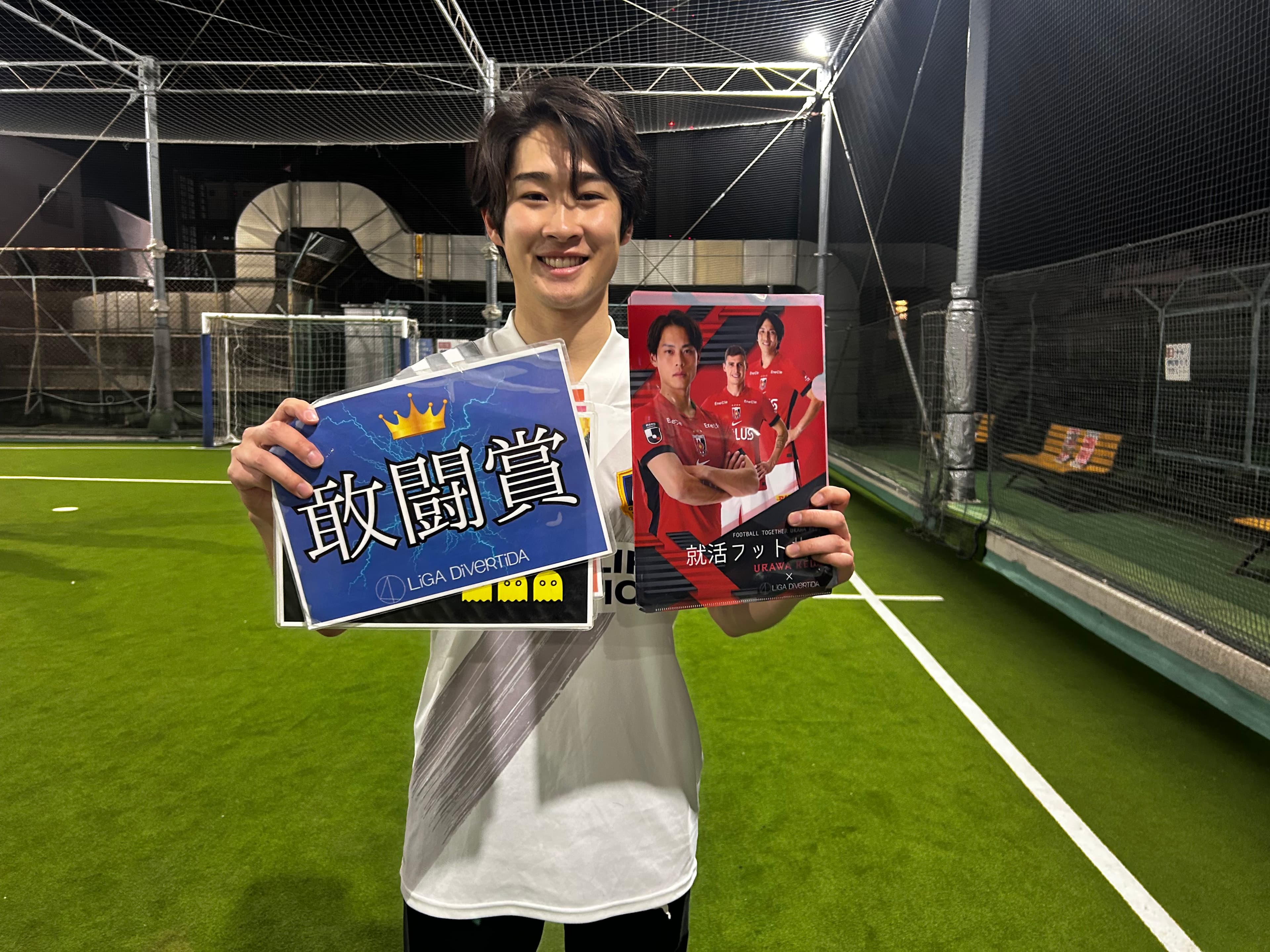 2026年1月24日 adidas FUTSAL PARK池袋 フットサル 大会風景