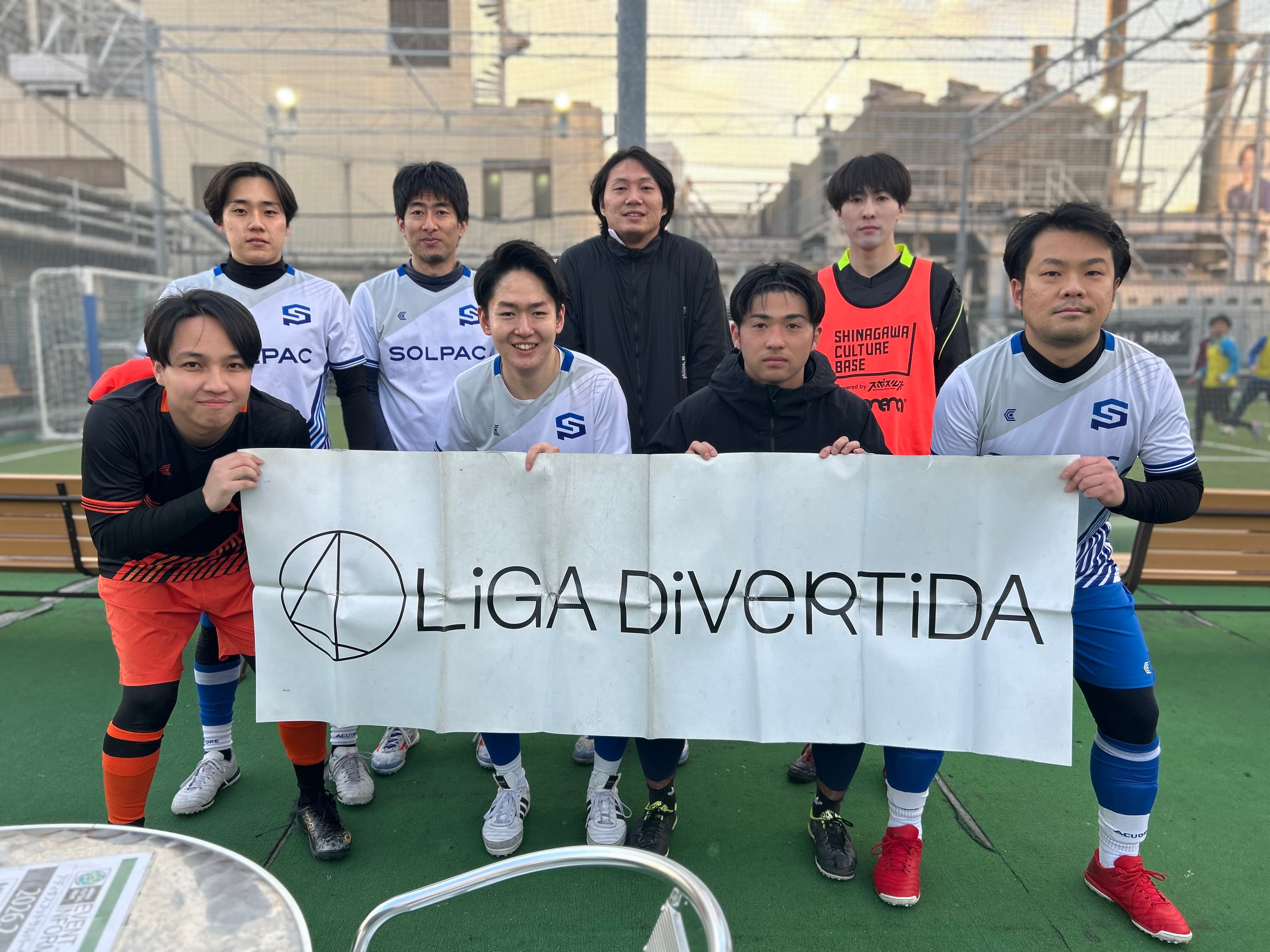 そるぱっく - 2026年1月24日 adidas FUTSAL PARK池袋