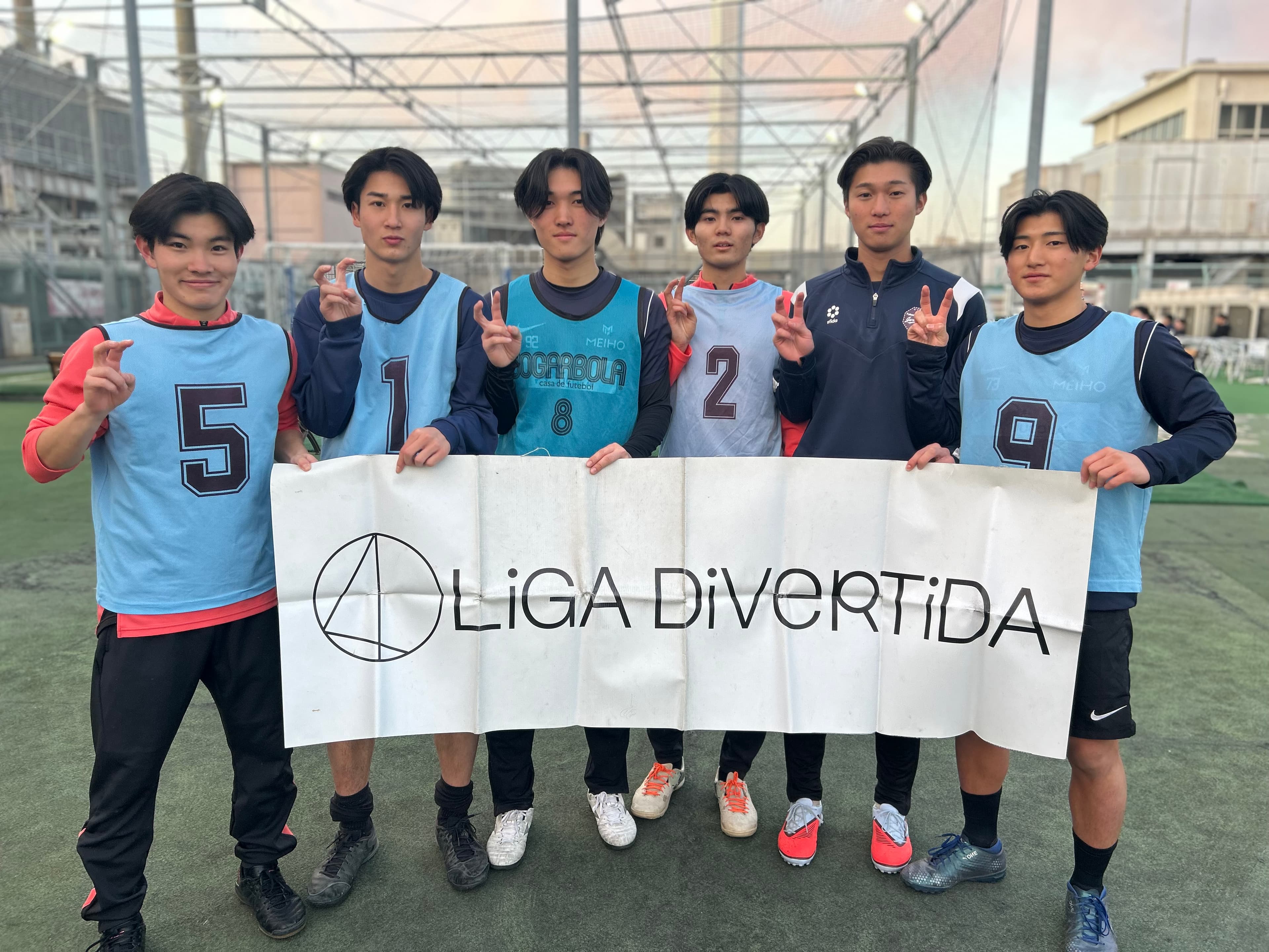 そしーず - 2026年1月24日 adidas FUTSAL PARK池袋