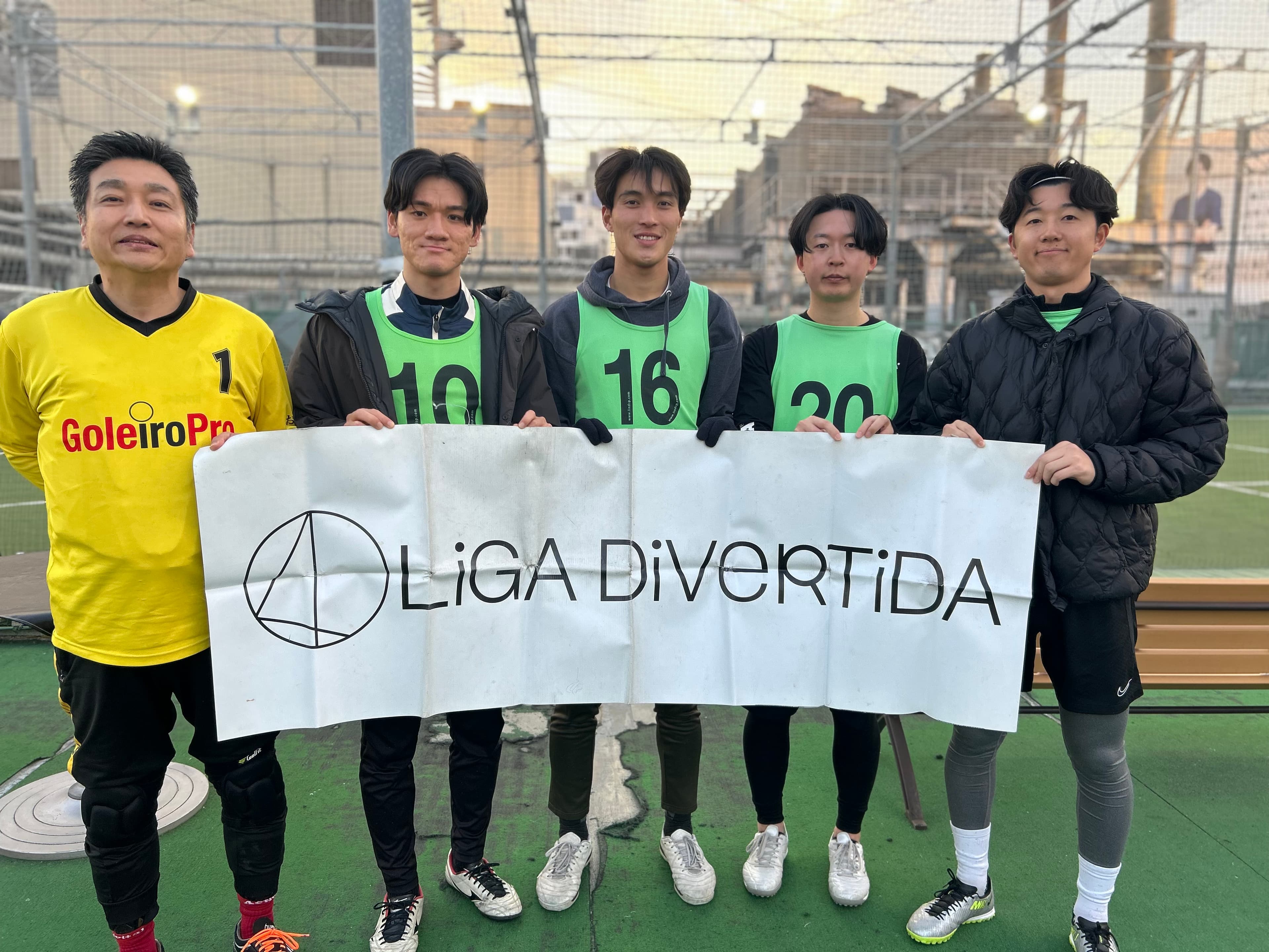 FC池袋 - 2026年1月24日 adidas FUTSAL PARK池袋 フットサル