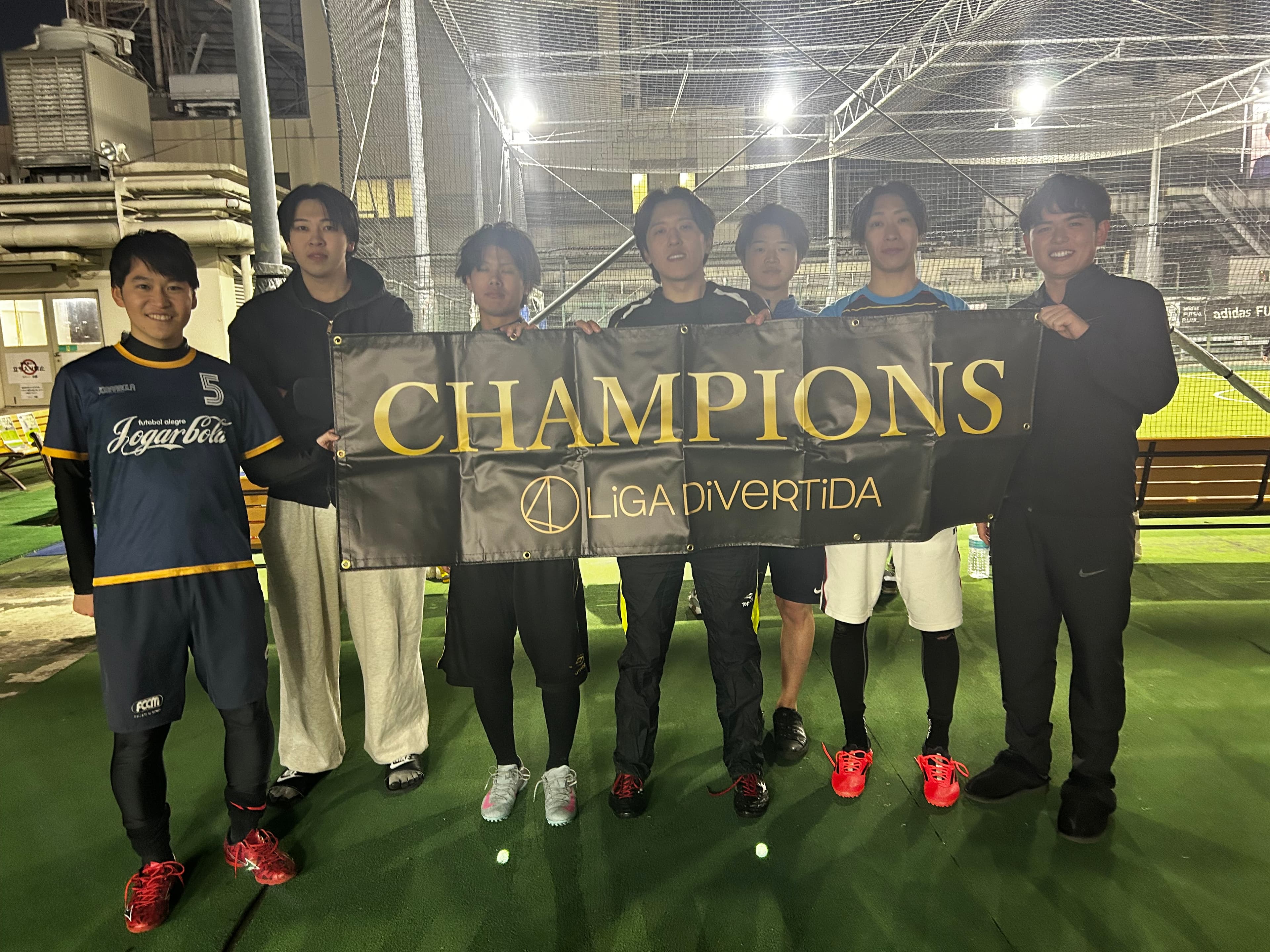 2026年1月24日 adidas FUTSAL PARK池袋 フットサル 大会風景