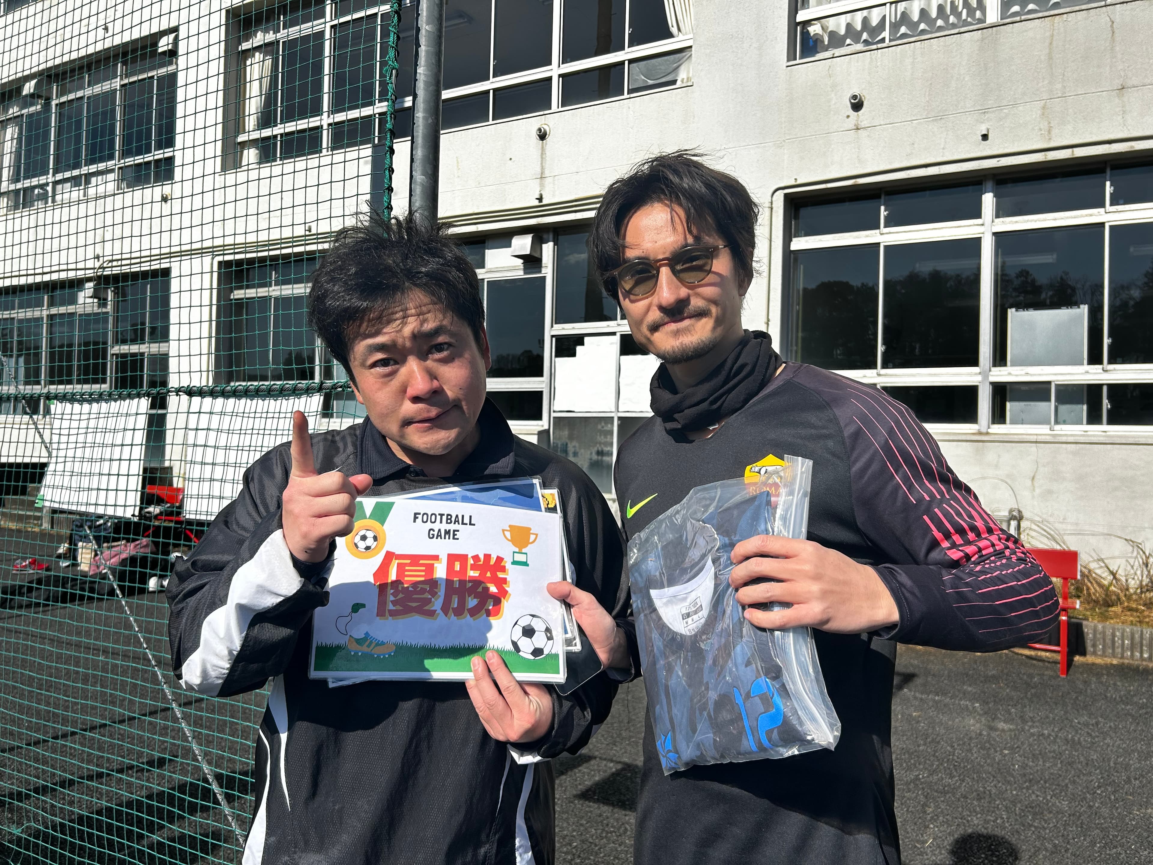 2026年1月24日 南豊ヶ丘フィールド 11人制サッカー 大会風景