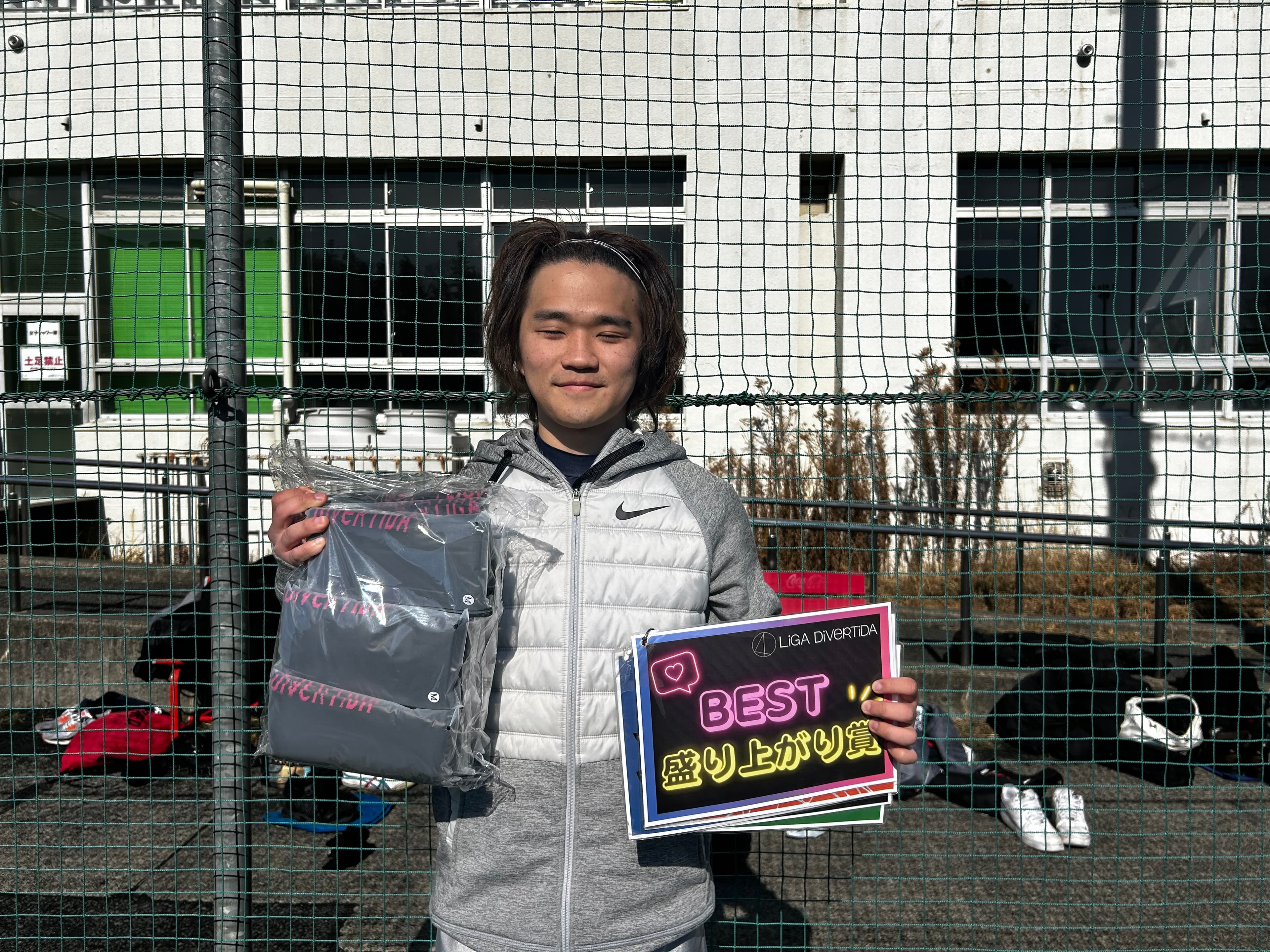 2026年1月24日 南豊ヶ丘フィールド 11人制サッカー 大会風景