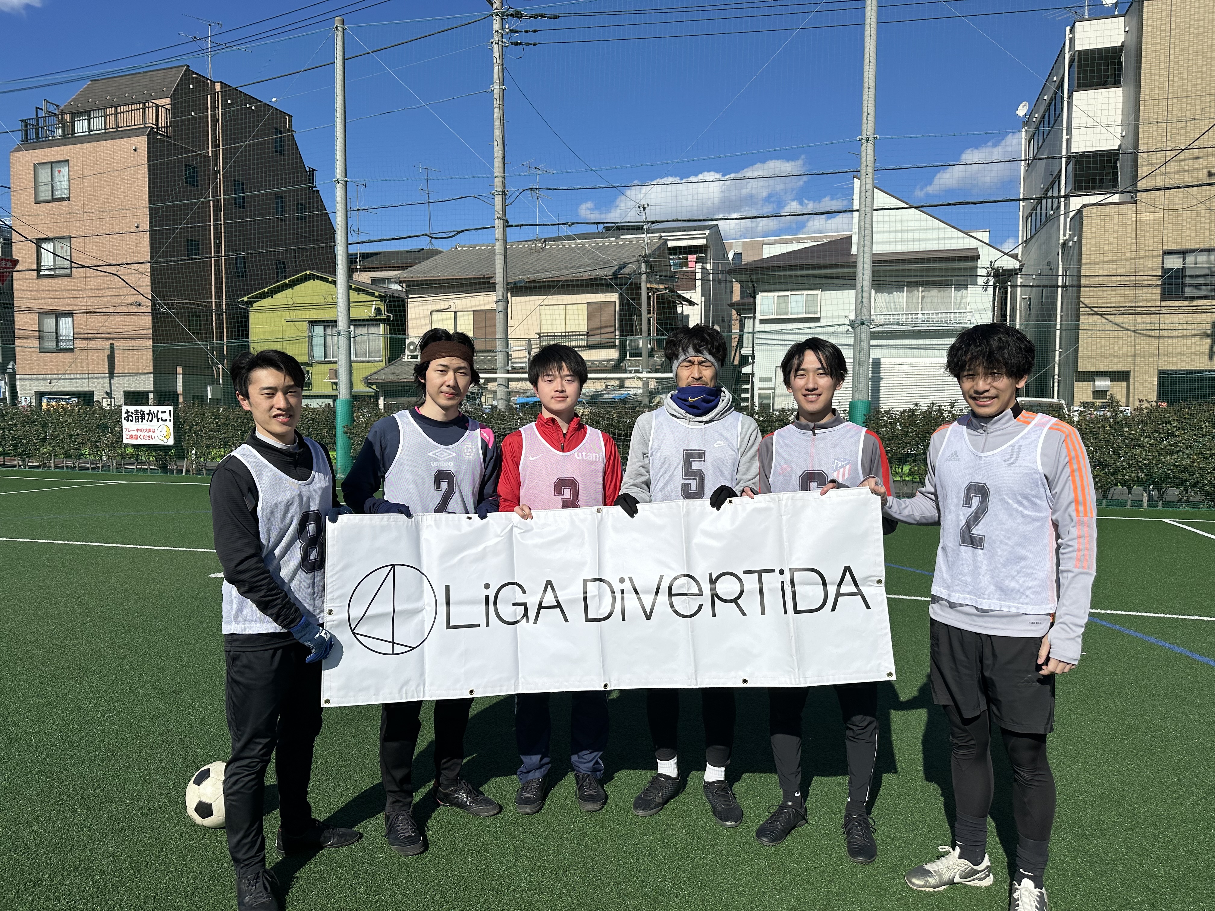 FC千鳥 - 2026年1月25日 K-Field千鳥町 ソサイチ(6人制)