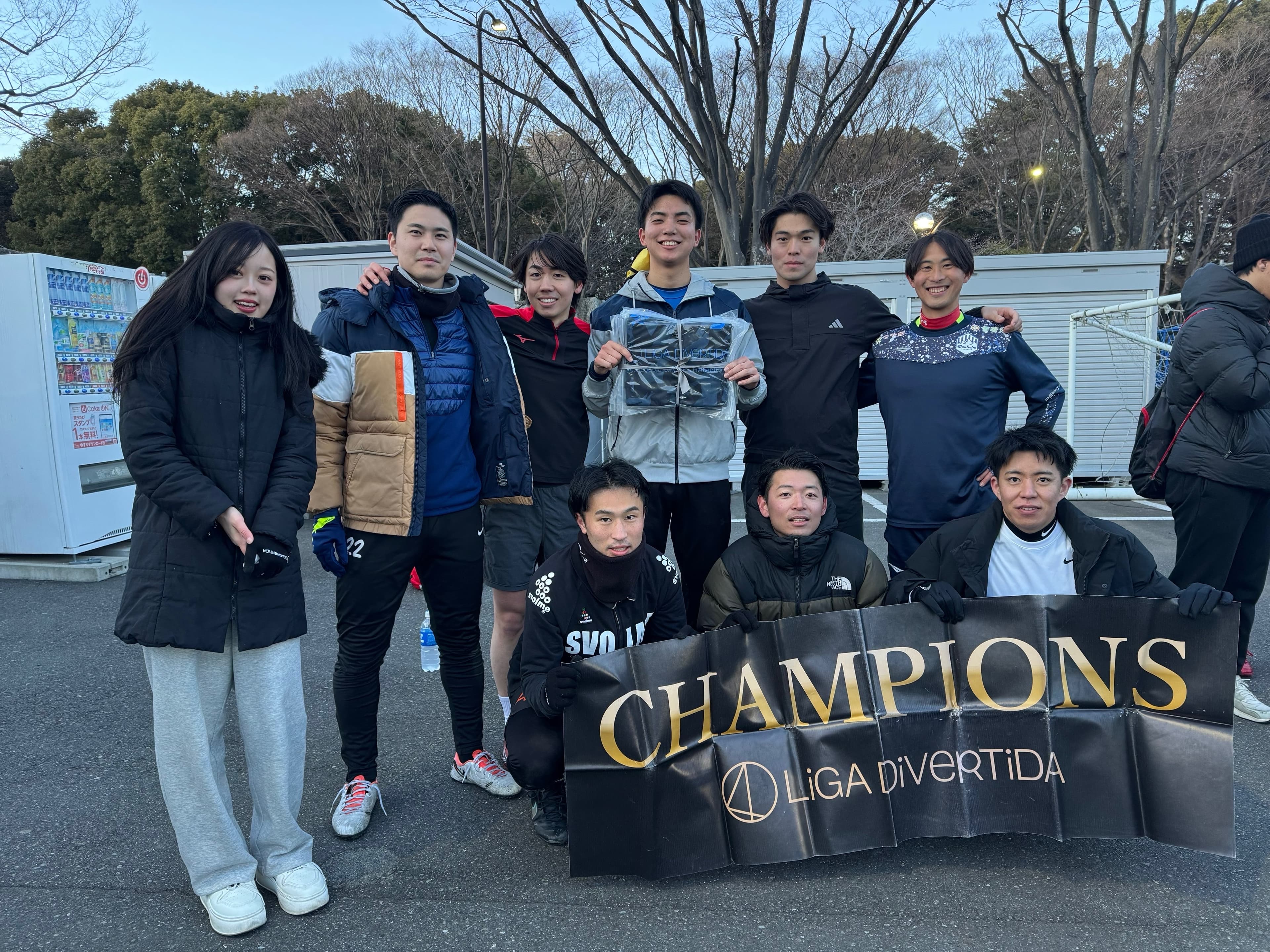 2026年1月25日 原宿 国立代々木競技場 フットサルコート フットサル 表彰