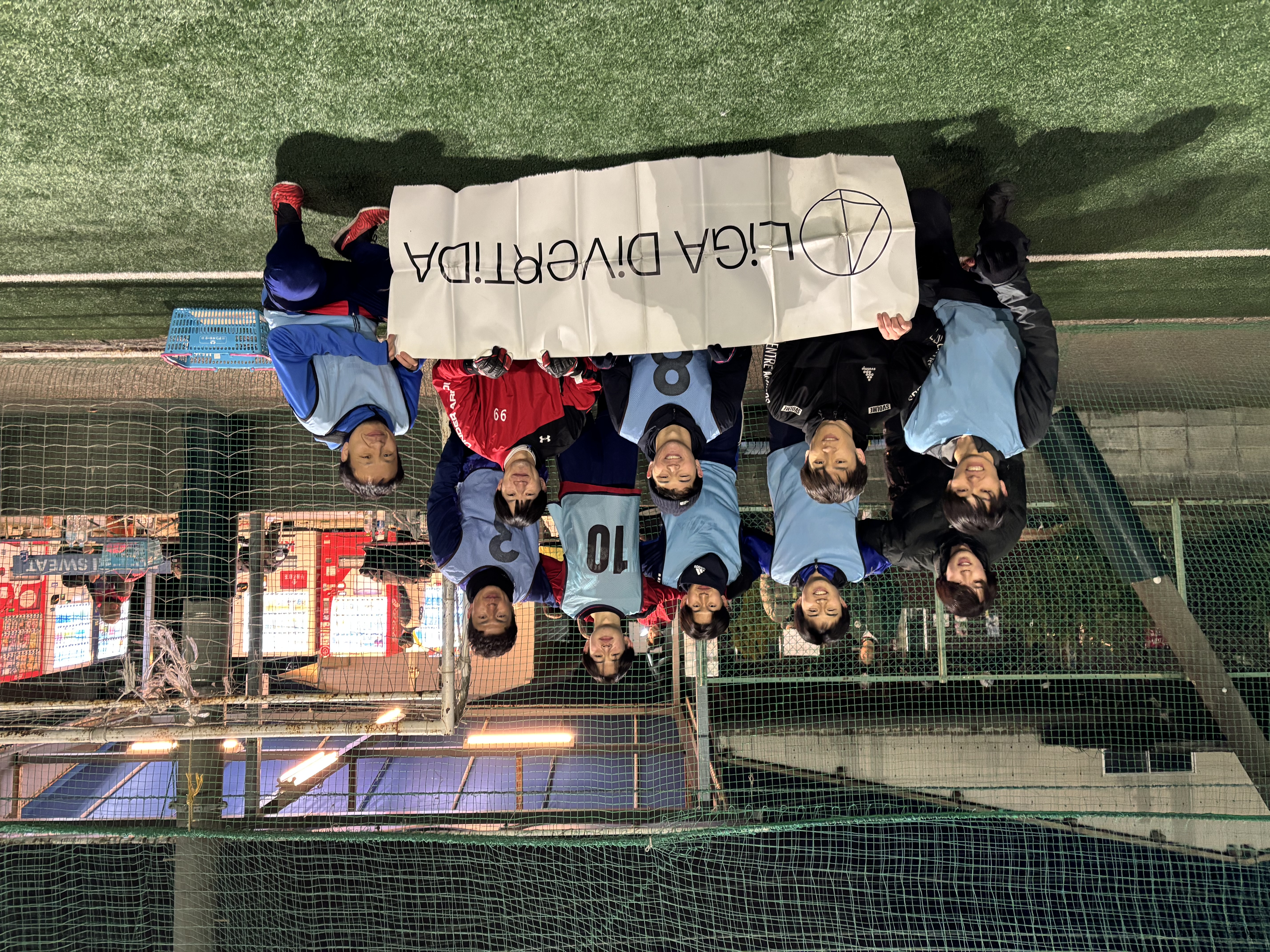 FC八幡山 - 2026年1月25日 フットサルクラブ東京 八幡山コート ソサイチ(8人制)