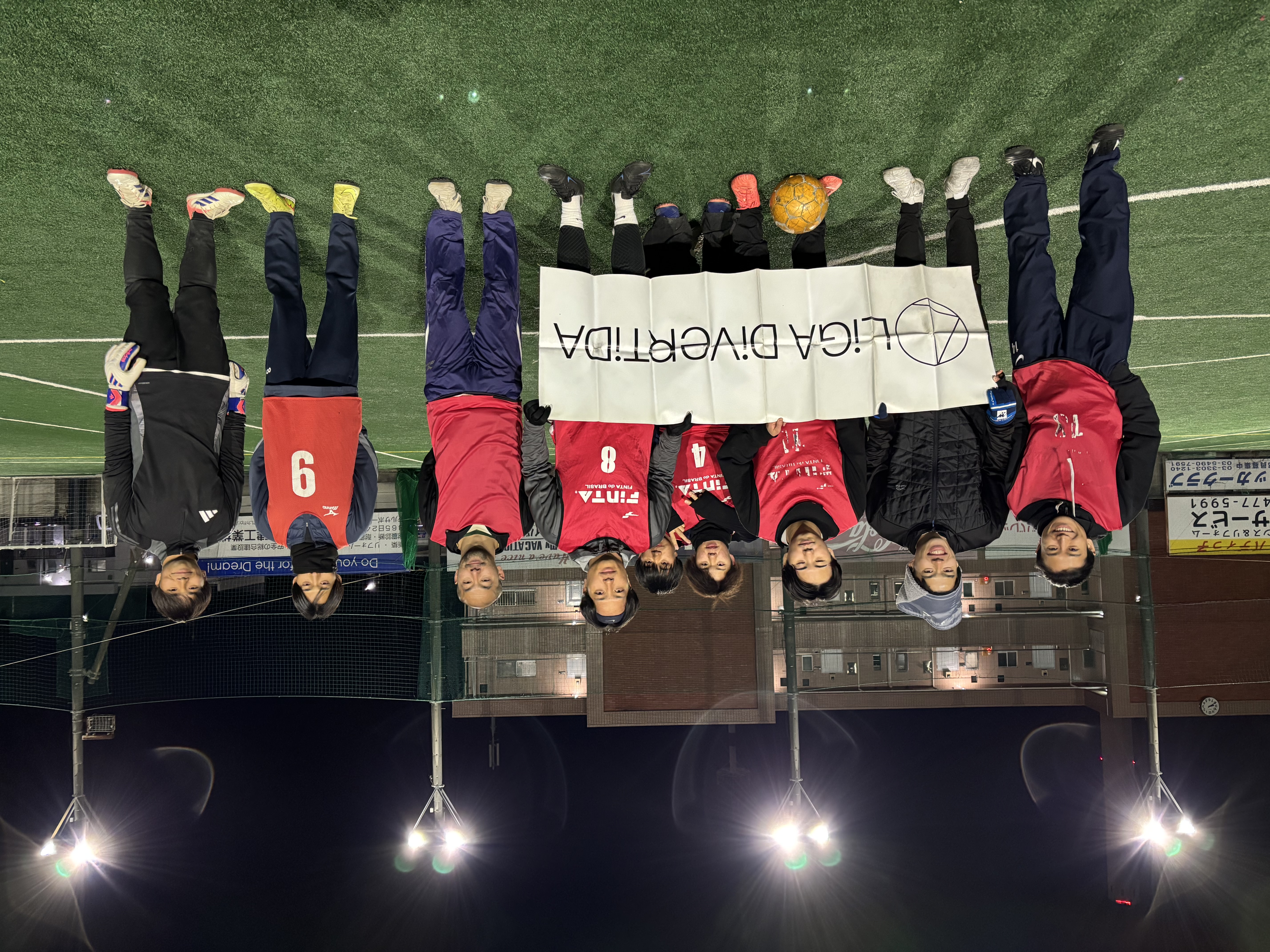 ブルズ東京 - 2026年1月25日 フットサルクラブ東京 八幡山コート ソサイチ(8人制)