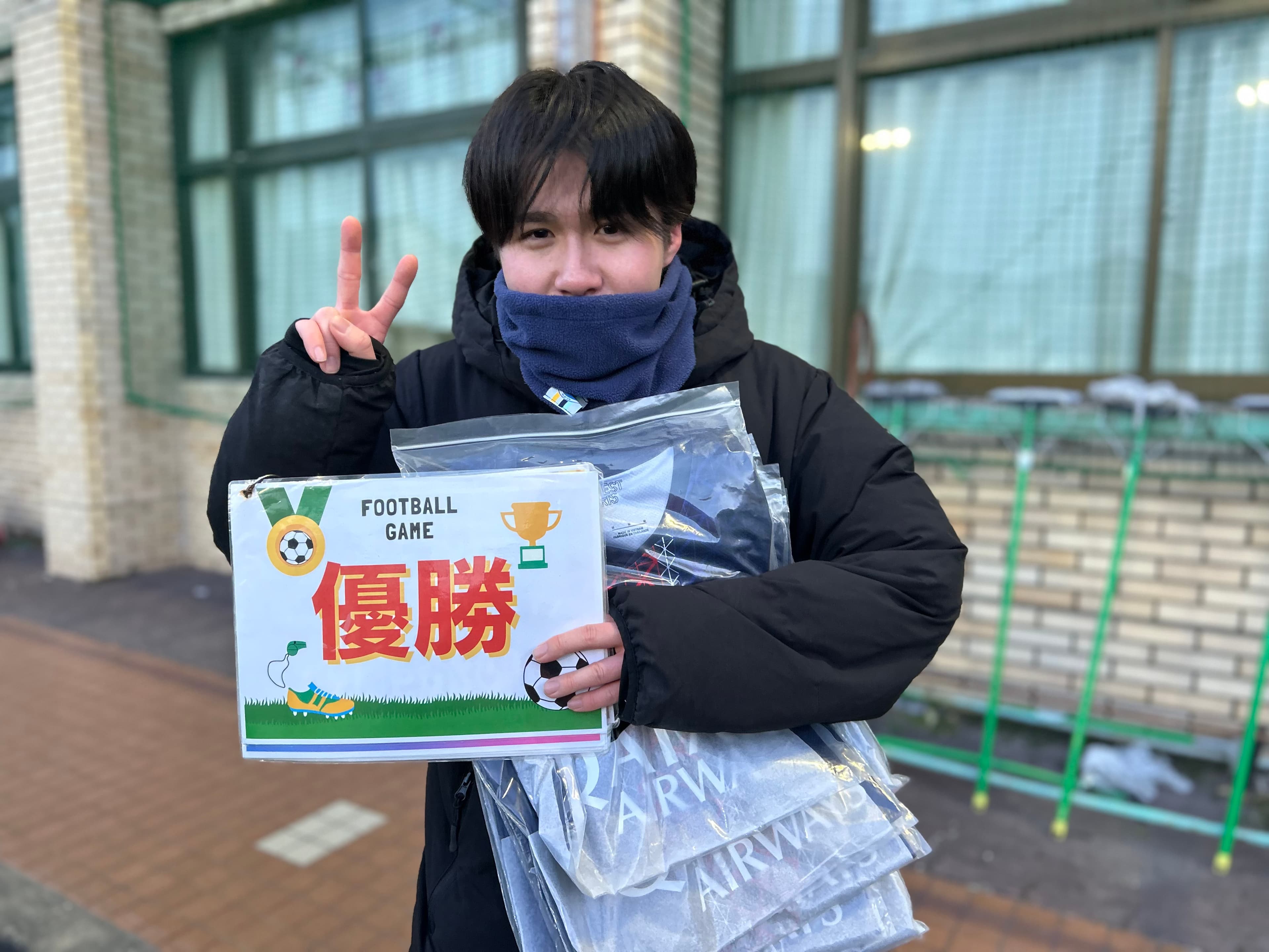 2026年1月25日 足立西新井ソサイチパーク ソサイチ(7人制) 大会風景