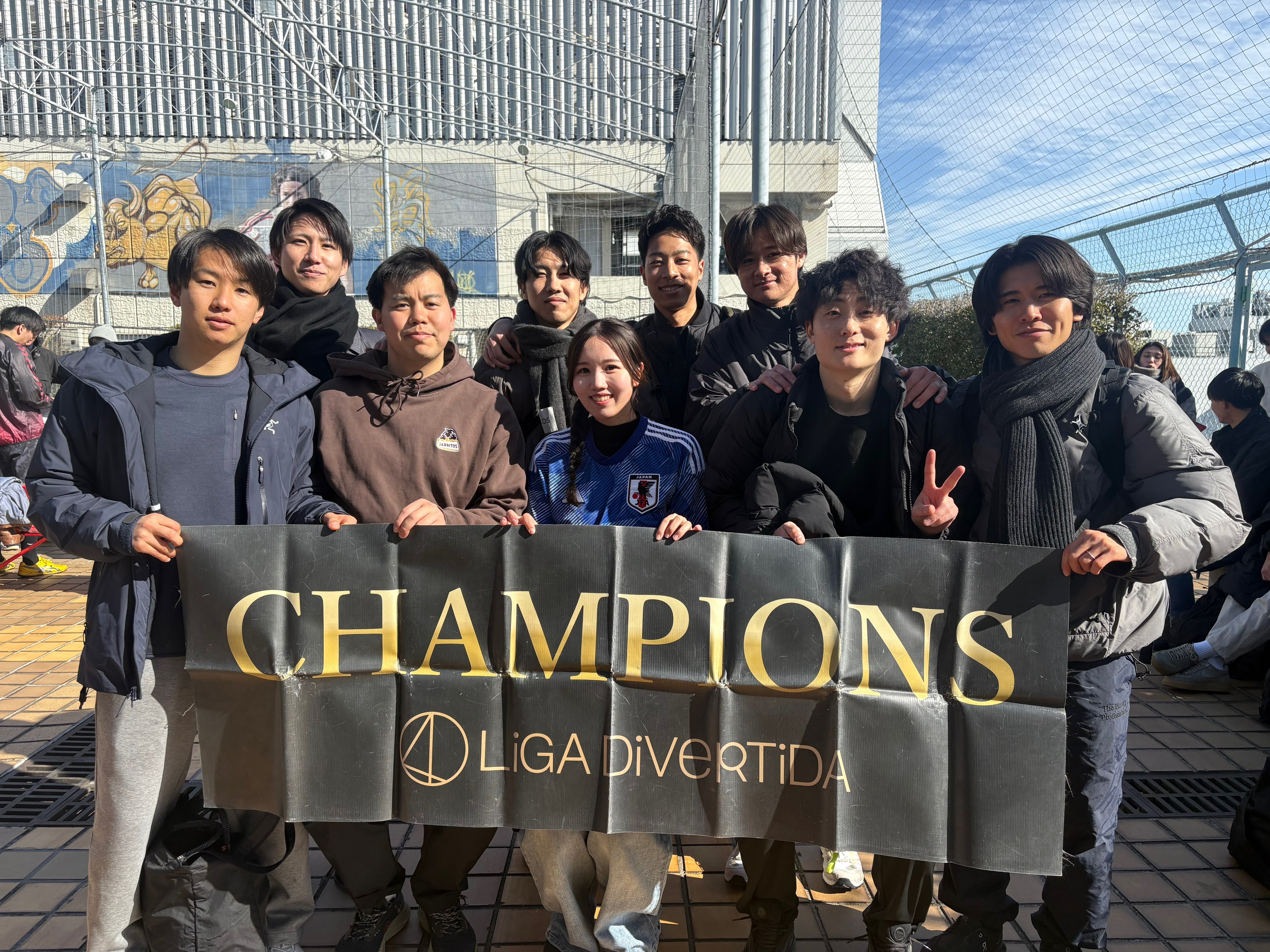 2026年1月31日 錦糸町 MIYAMOTO FUTSAL PARK マルイ フットサル 表彰