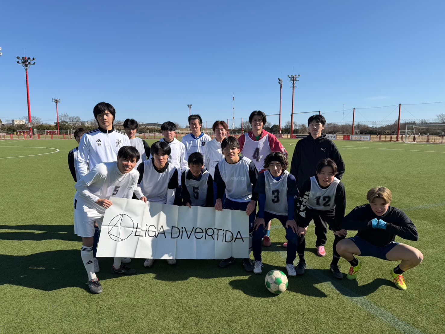 FC埼玉 - 2026年1月31日 レッズランド・人工芝サッカーコートA1/A2 11人制サッカー