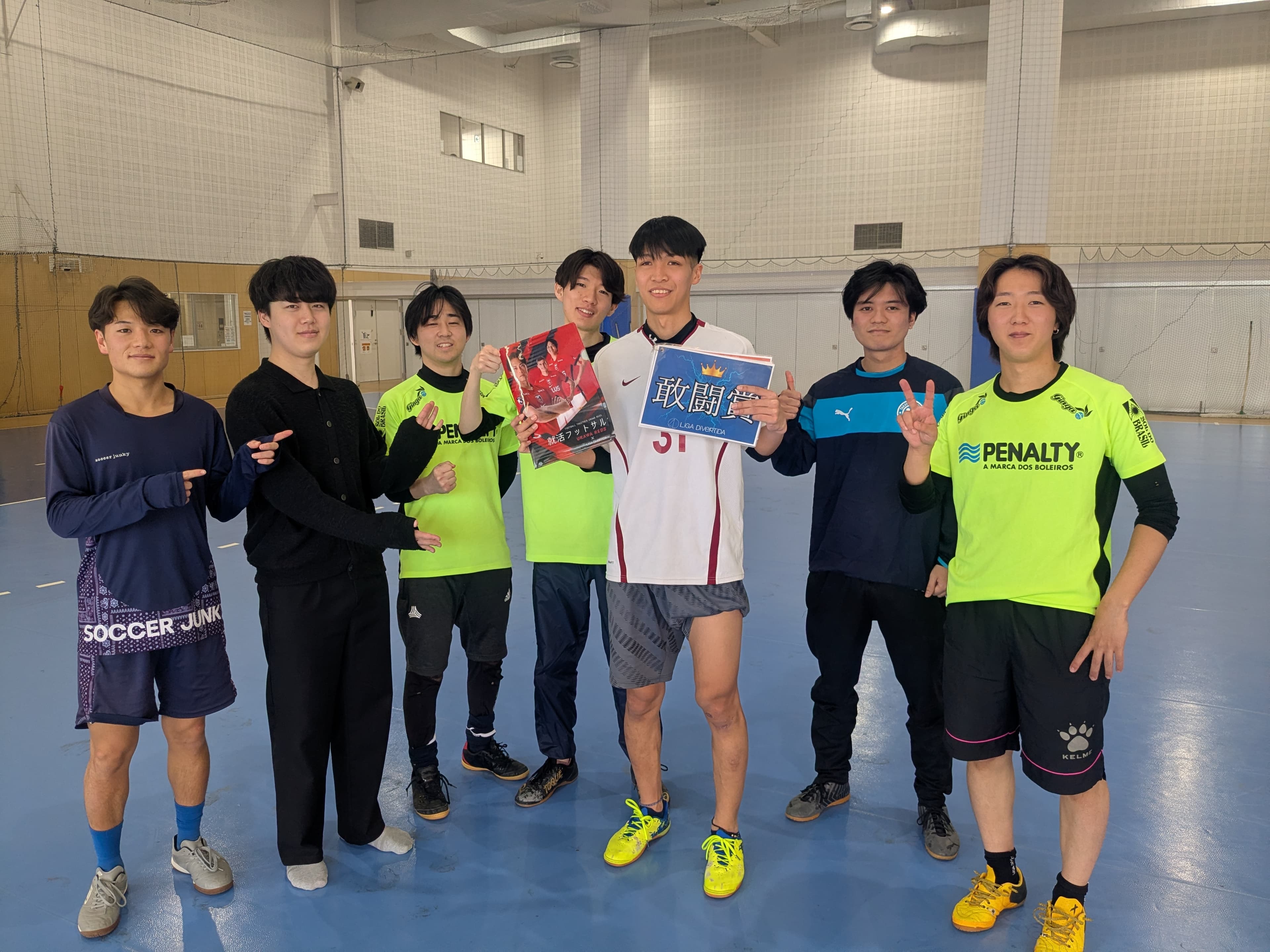 2026年1月31日 有明 BUDDYスポーツアリーナ1F フットサル 大会風景