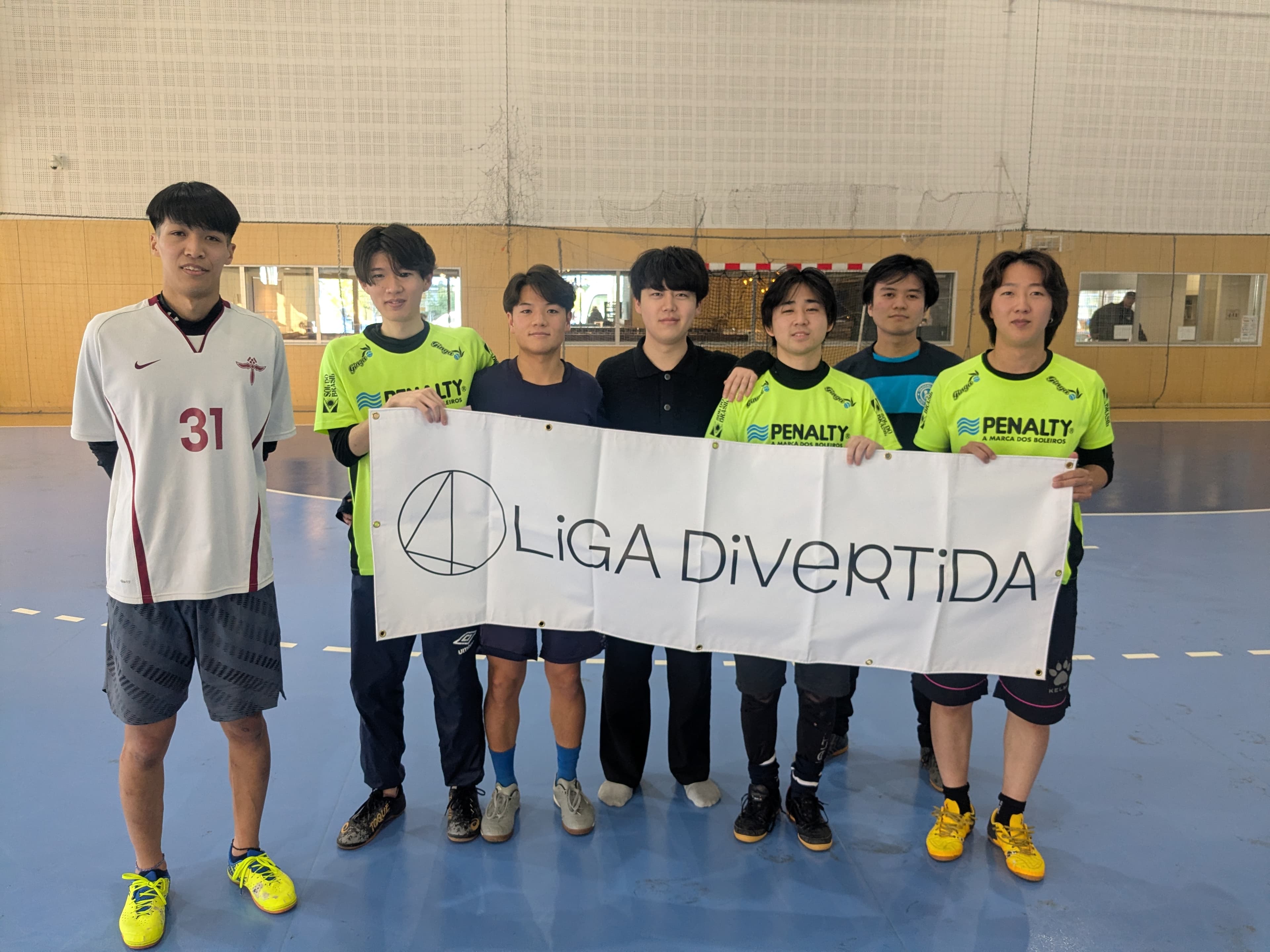 キルケ - 2026年1月31日 有明 BUDDYスポーツアリーナ1F