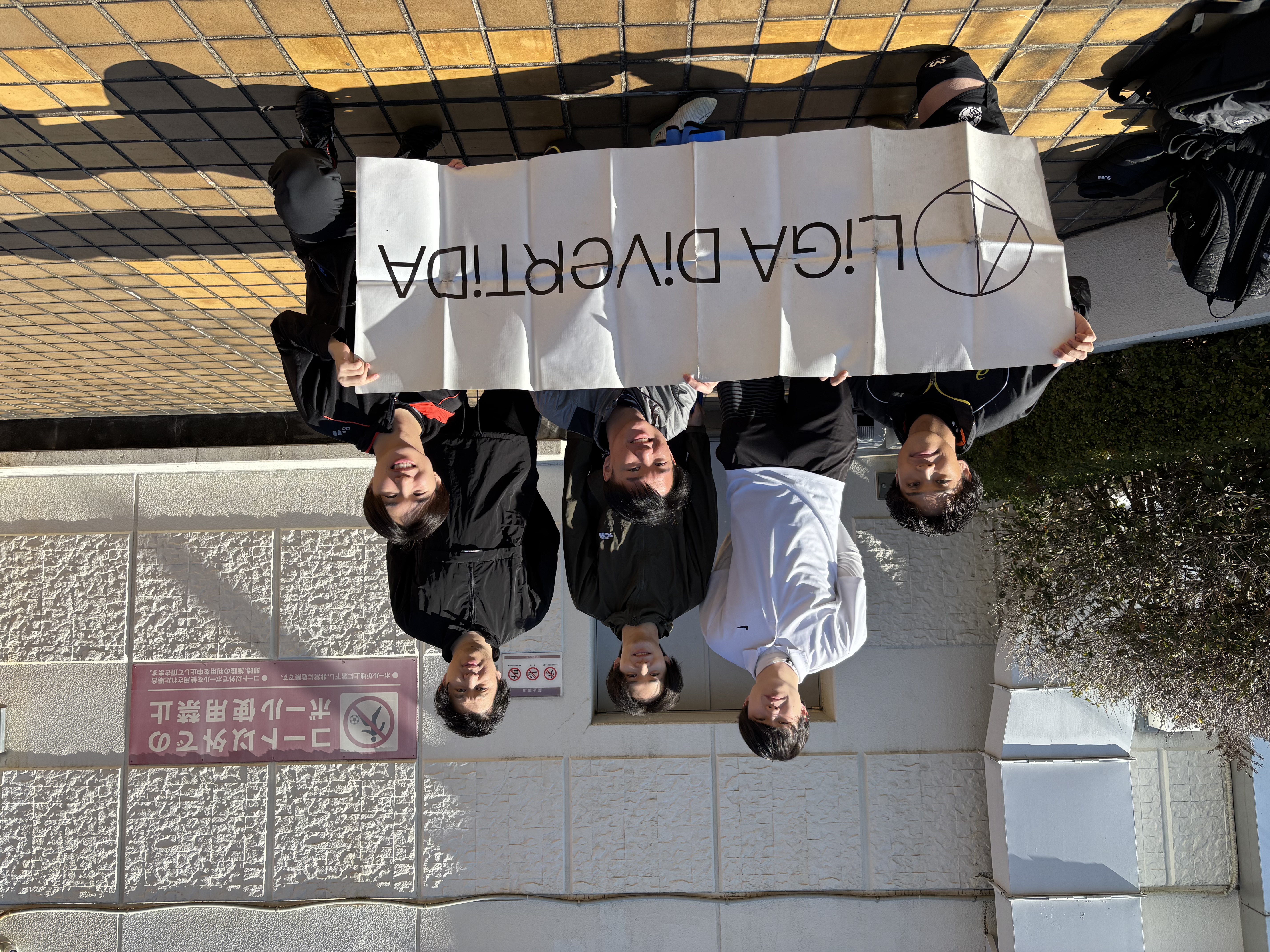 27F - 2026年2月1日 錦糸町 MIYAMOTO FUTSAL PARK マルイ