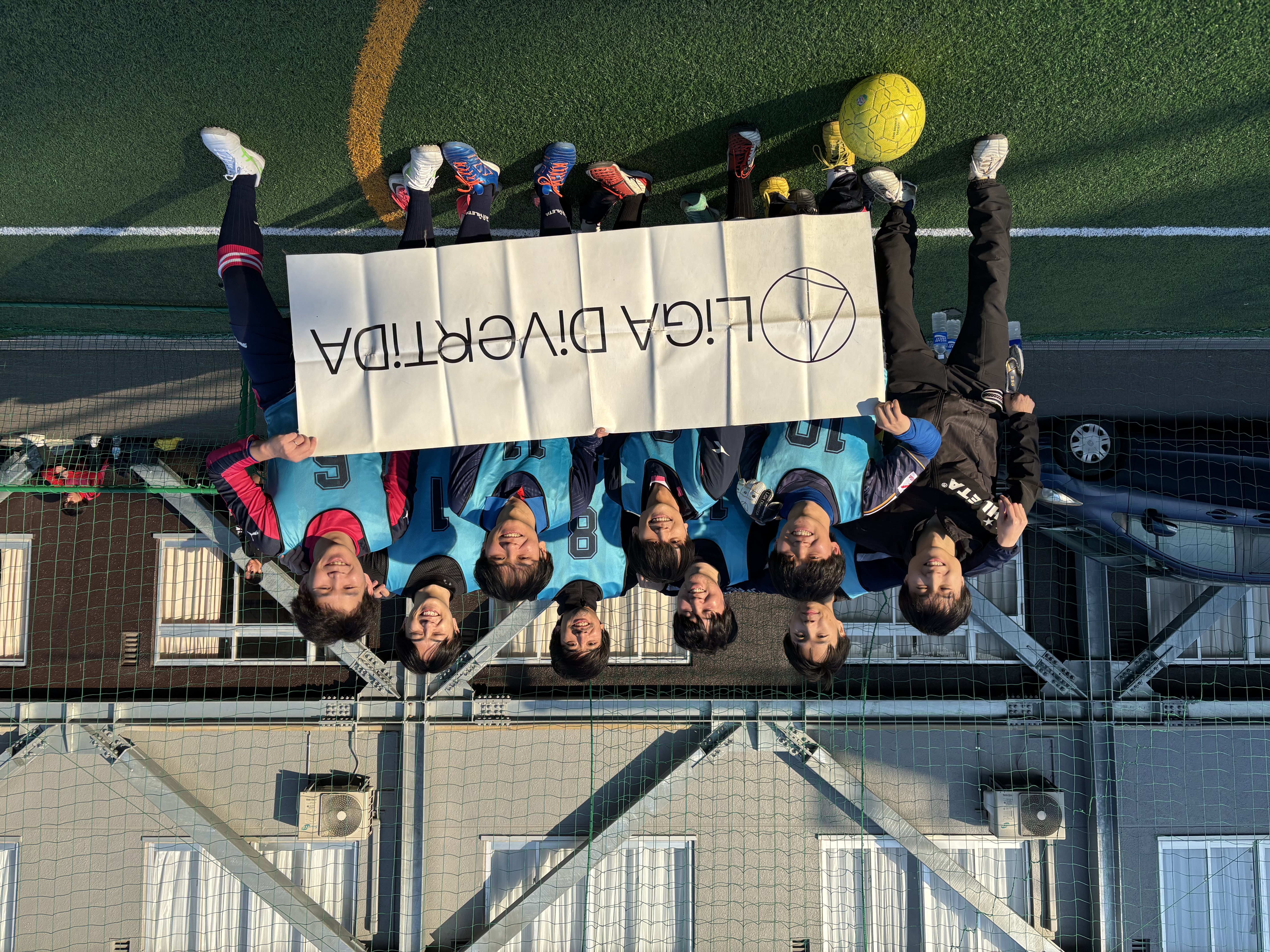 FC No Goal Tonight - 2026年2月1日 フットサルリンクすみだ(旧フットサルフィールド墨田八広)