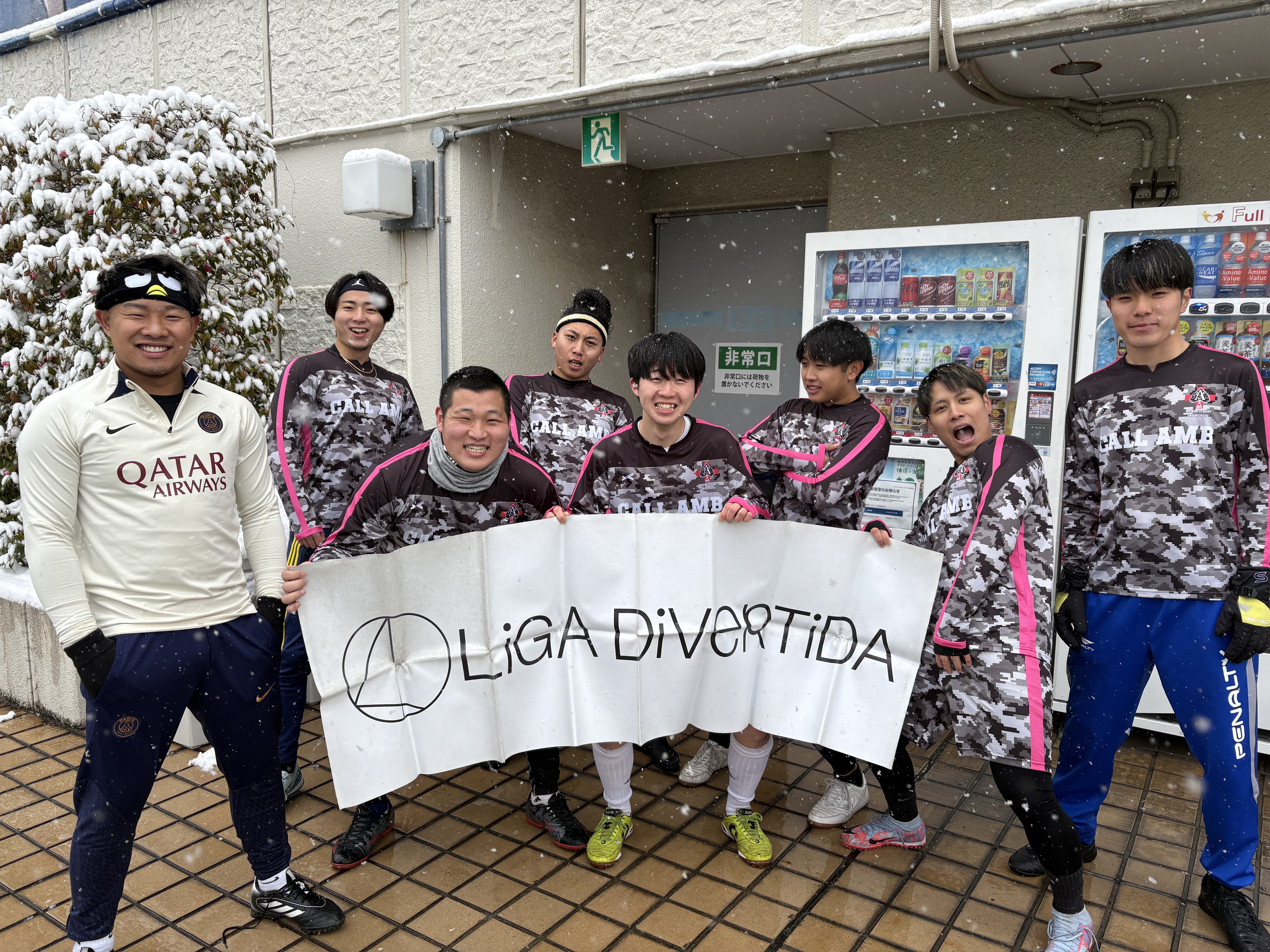 CALL AMB - 2026年2月8日 錦糸町 MIYAMOTO FUTSAL PARK マルイ フットサル