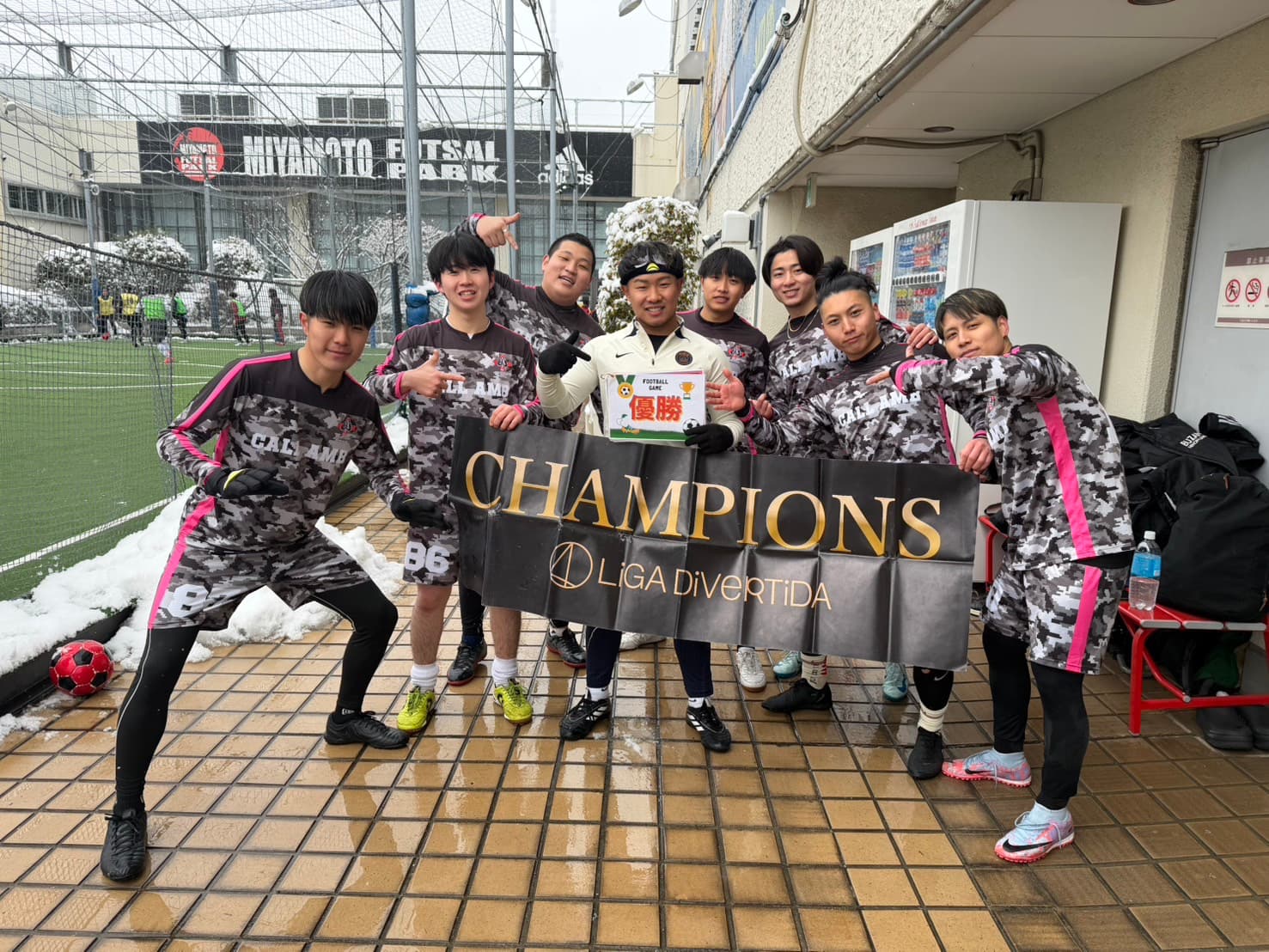 2026年2月8日 錦糸町 MIYAMOTO FUTSAL PARK マルイ フットサル 大会風景