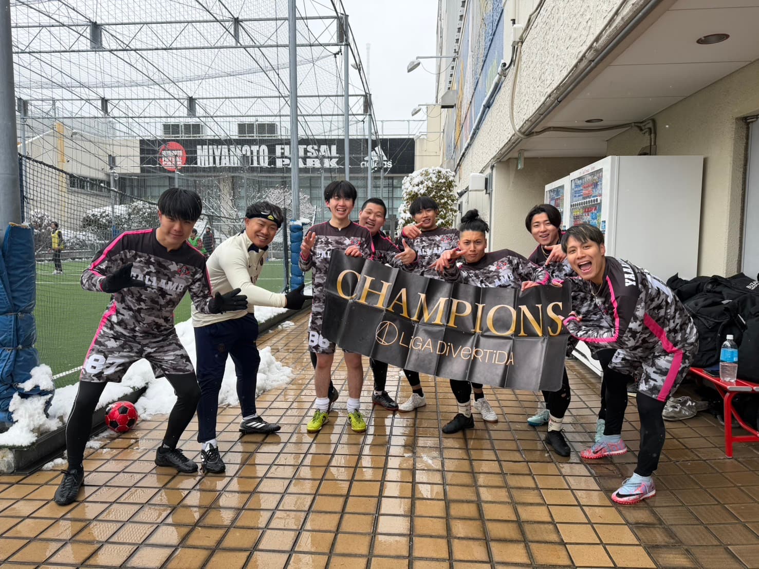 2026年2月8日 錦糸町 MIYAMOTO FUTSAL PARK マルイ フットサル 表彰