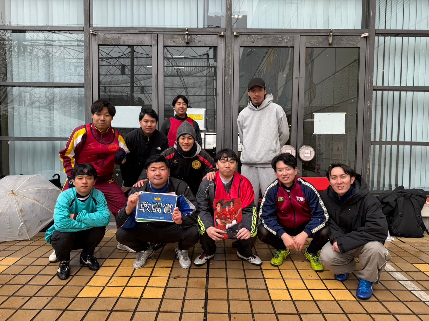 2026年2月8日 錦糸町 MIYAMOTO FUTSAL PARK マルイ フットサル 大会風景